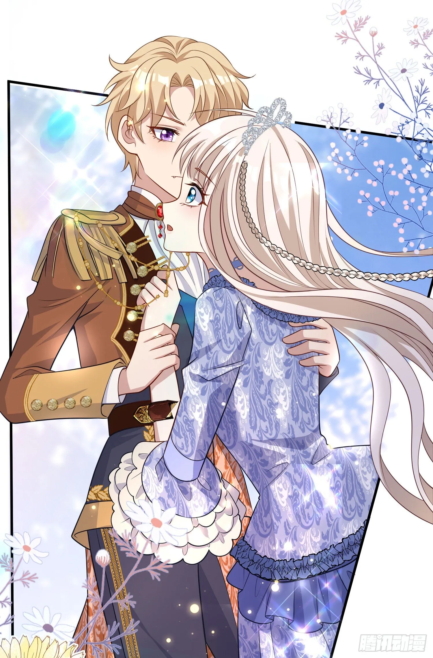 第40话认出来了？ 第3页