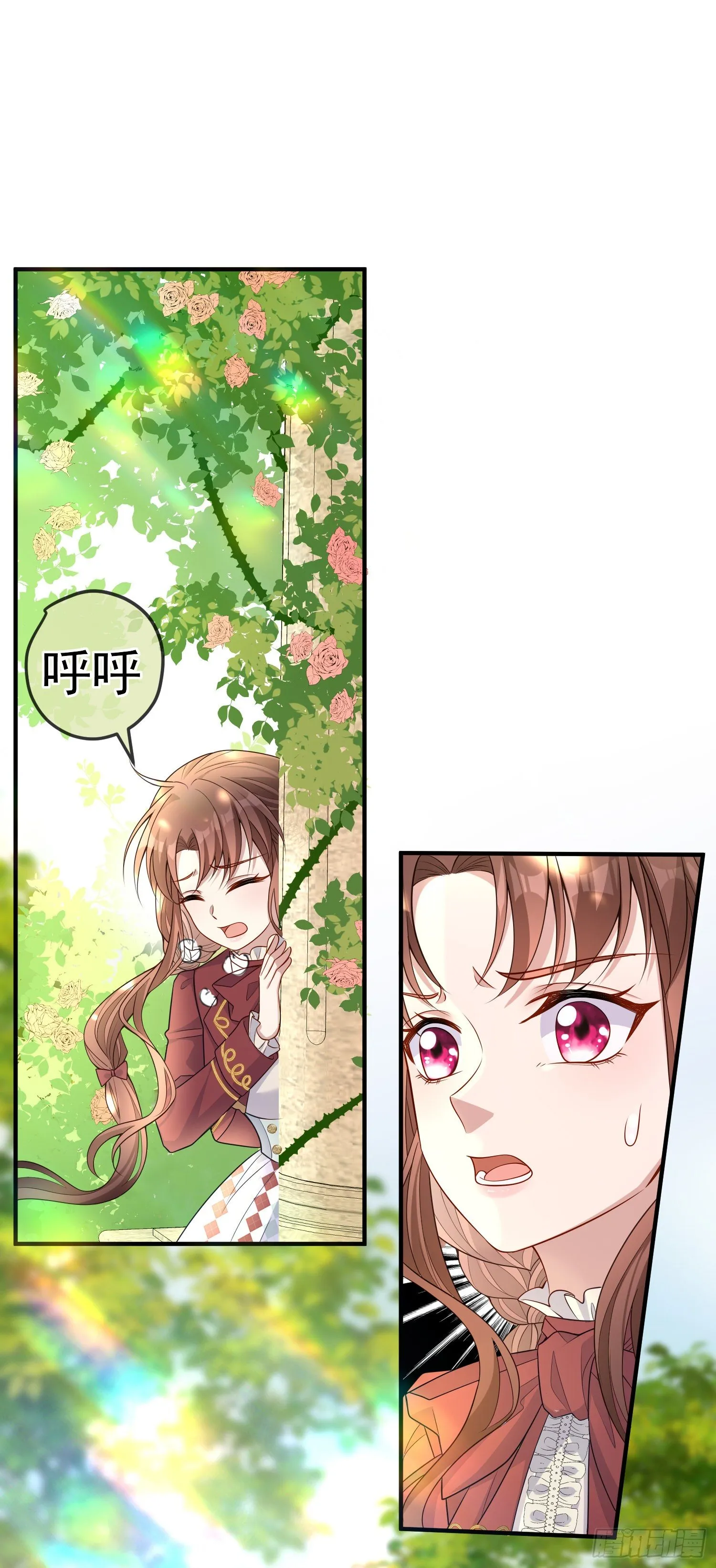 第39话原著女主vs炮灰女配 第2页