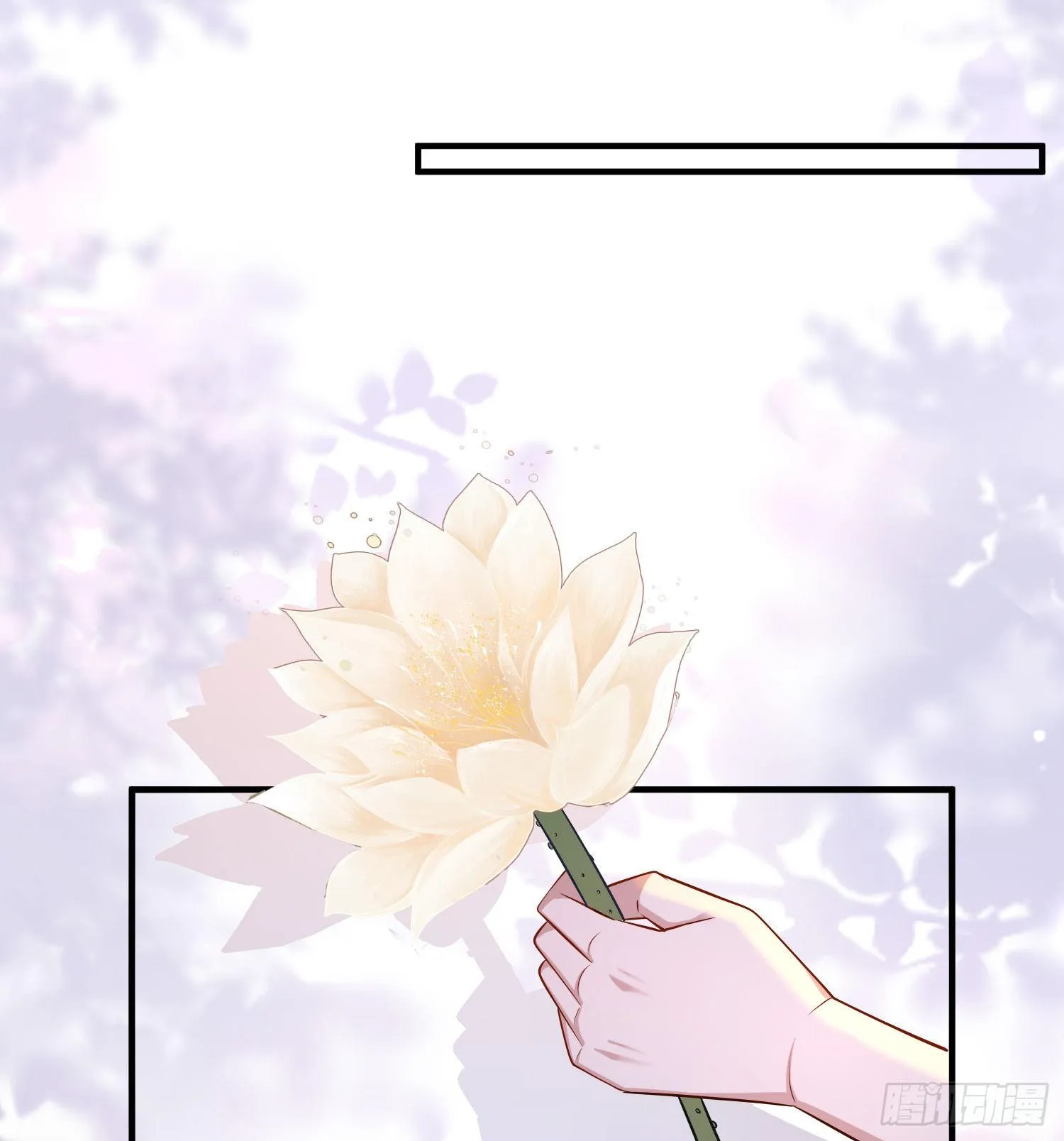 第39话原著女主vs炮灰女配 第18页