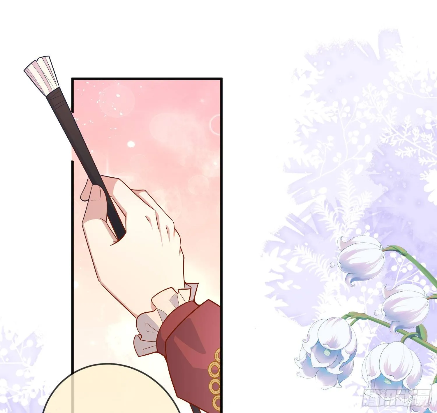 第38话他们相遇了 第6页