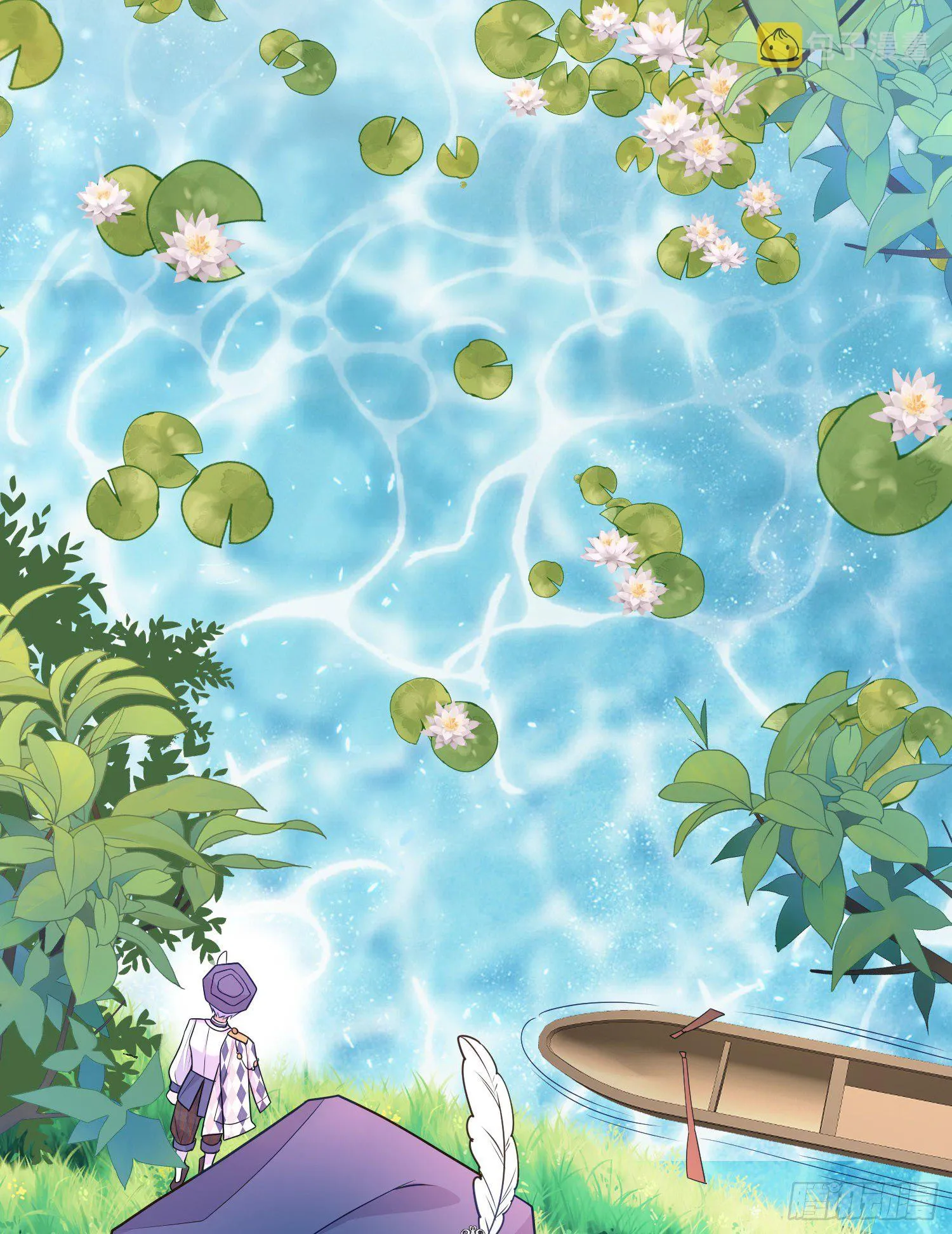 第38话他们相遇了 第19页