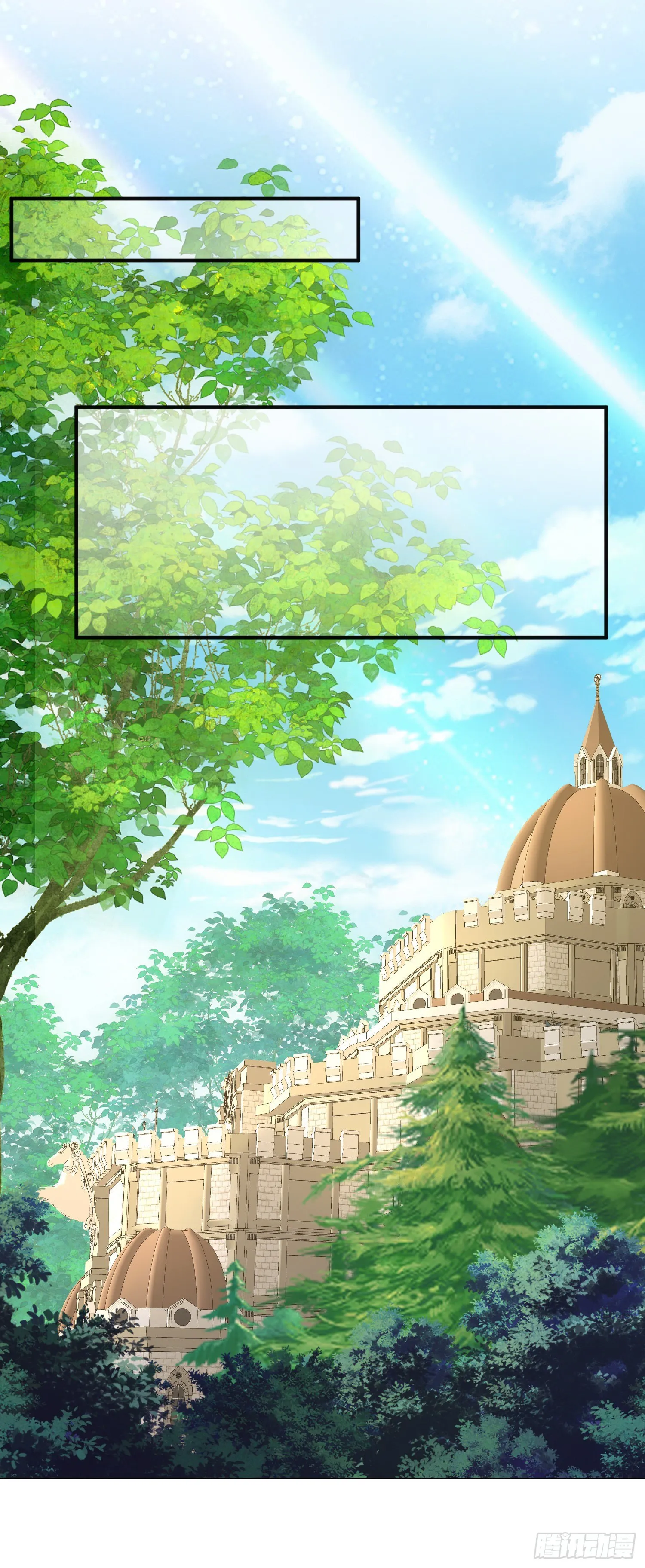 第37话kiss_ 第2页