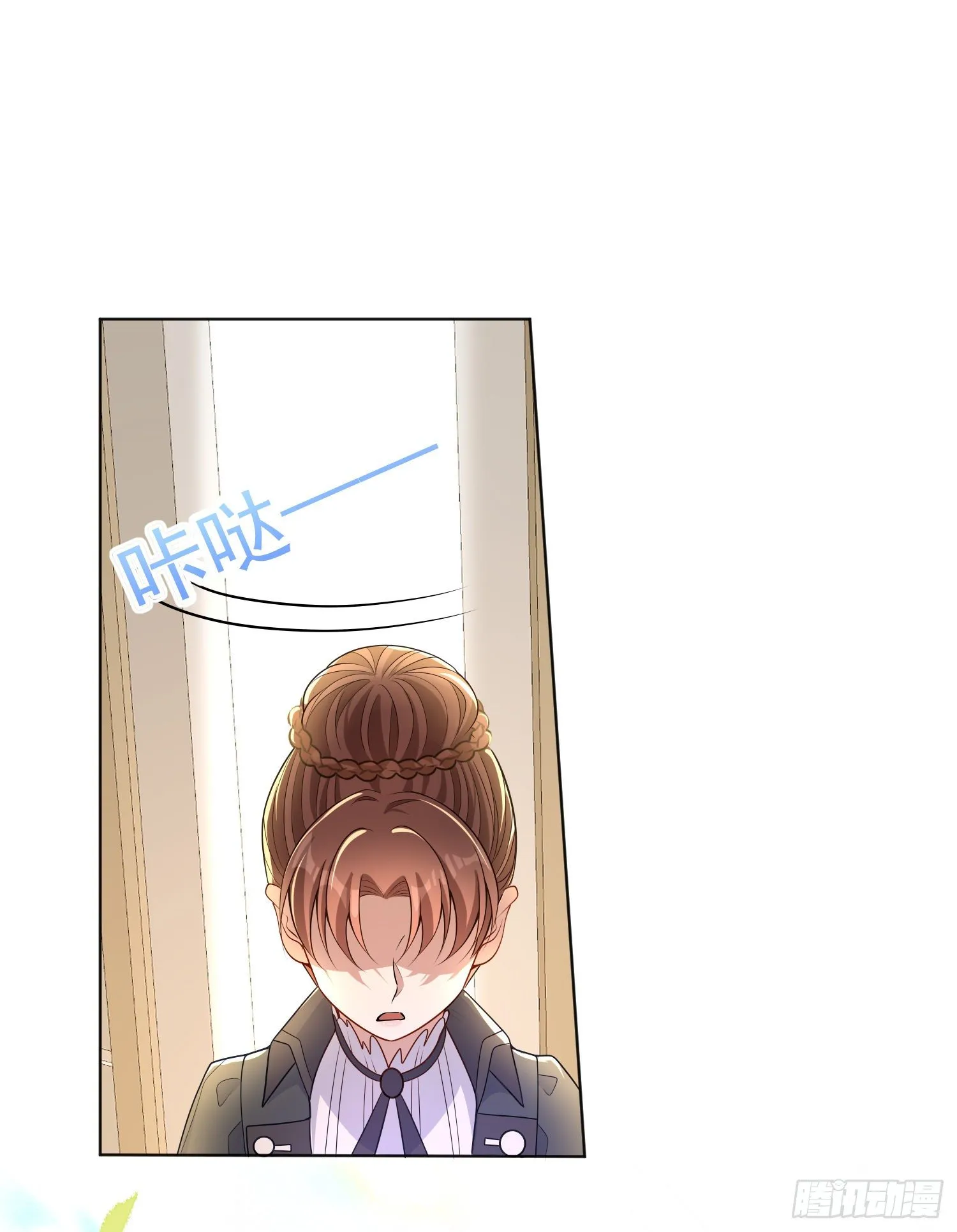 第36话你才是我的小宝贝 第2页