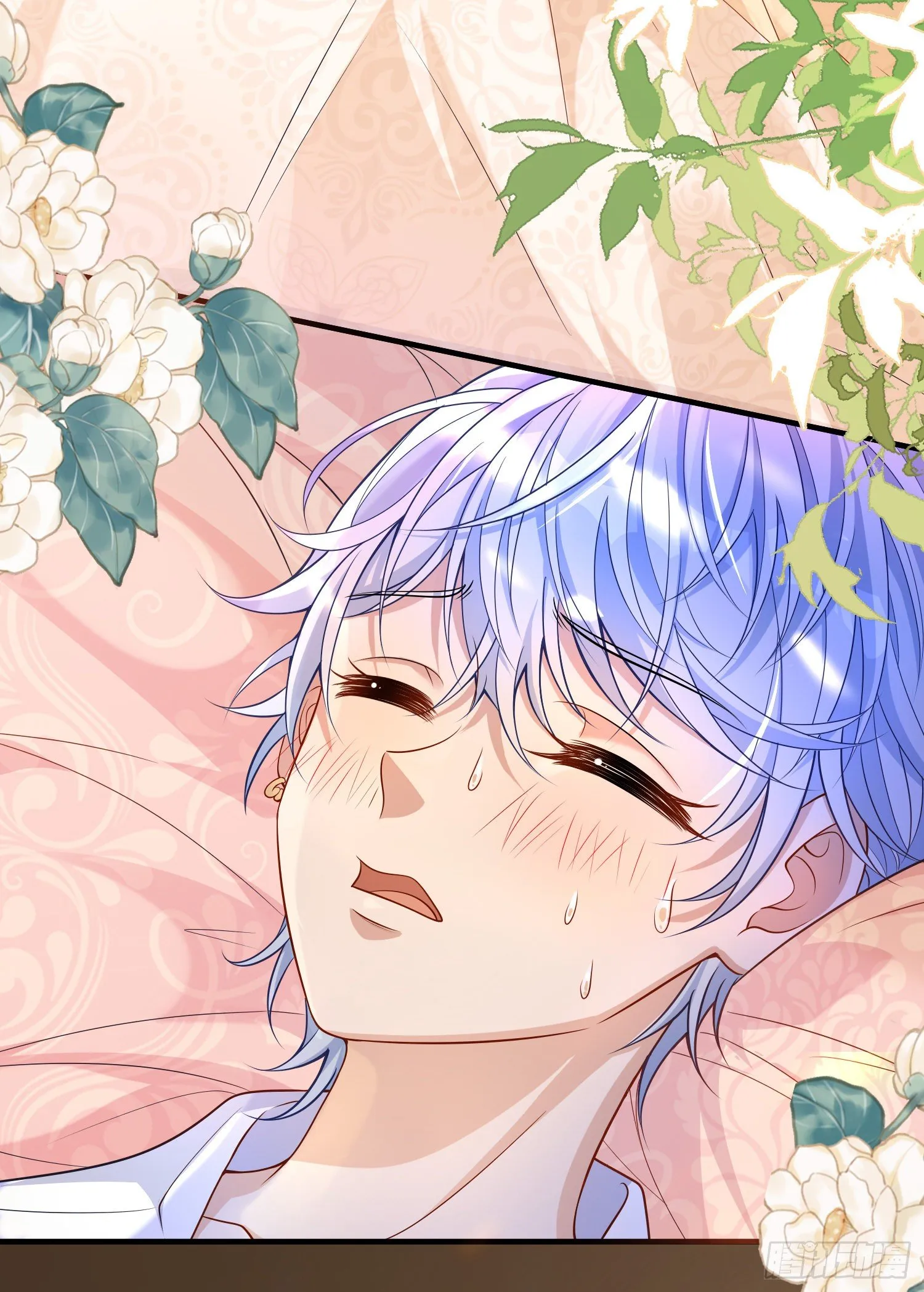 第36话你才是我的小宝贝 第4页