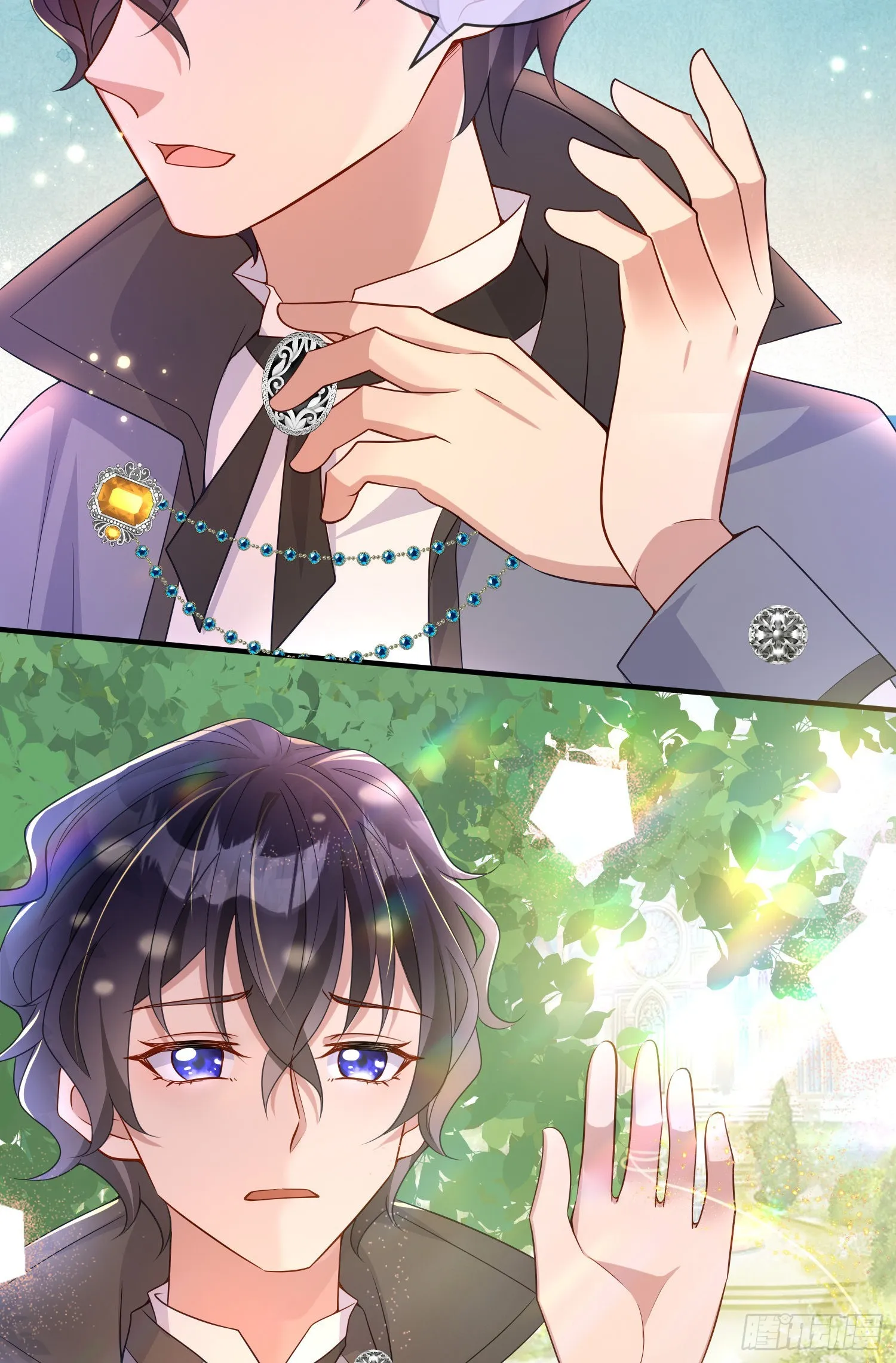 第48话莫汉克的定情礼物？ 第23页