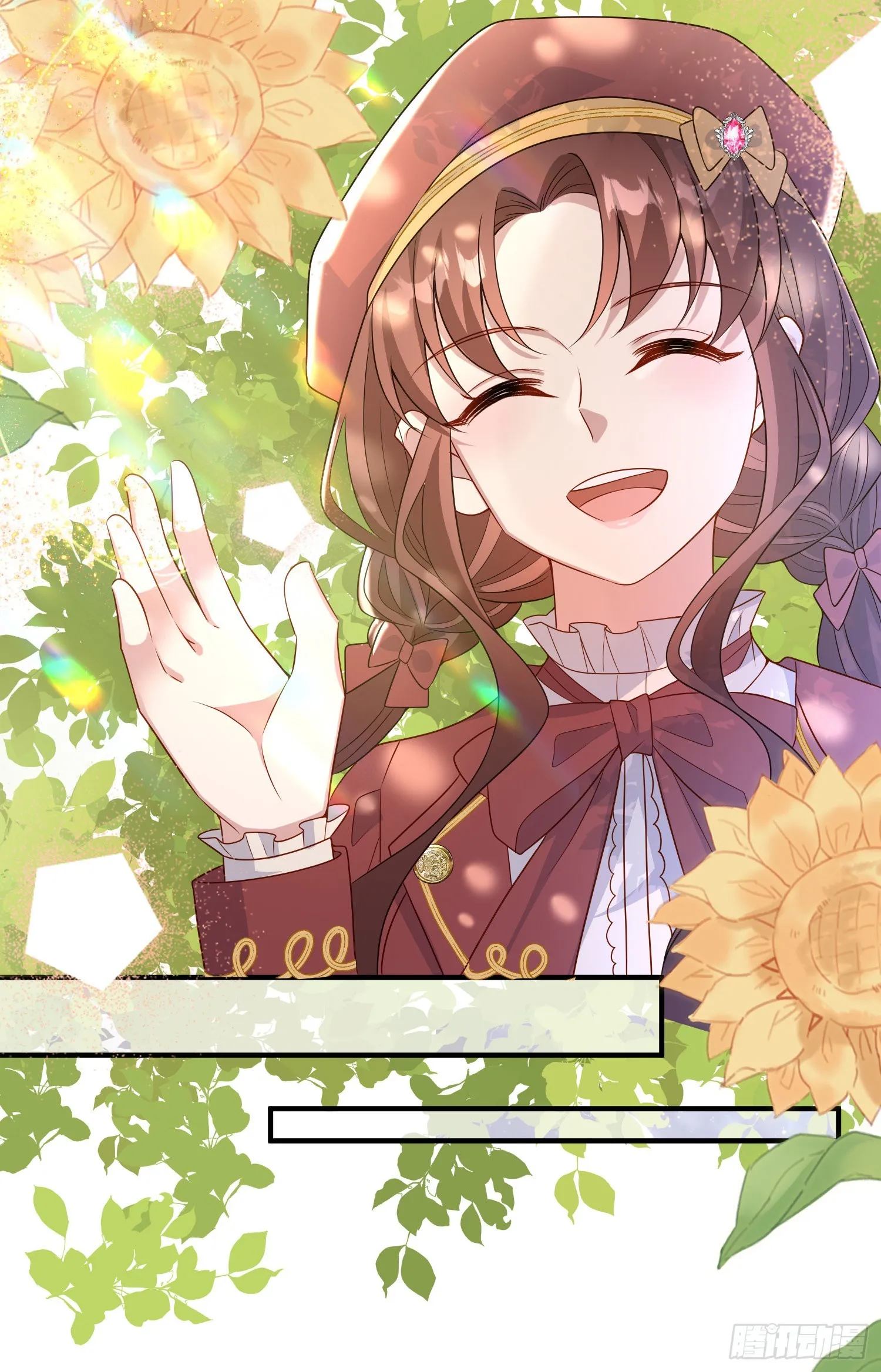第48话莫汉克的定情礼物？ 第25页