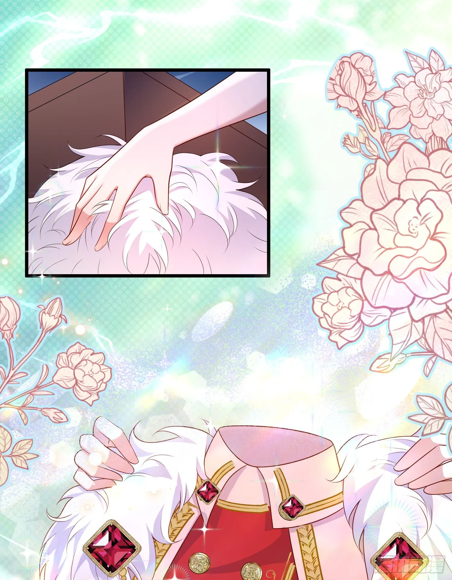 第56话家宴 第7页