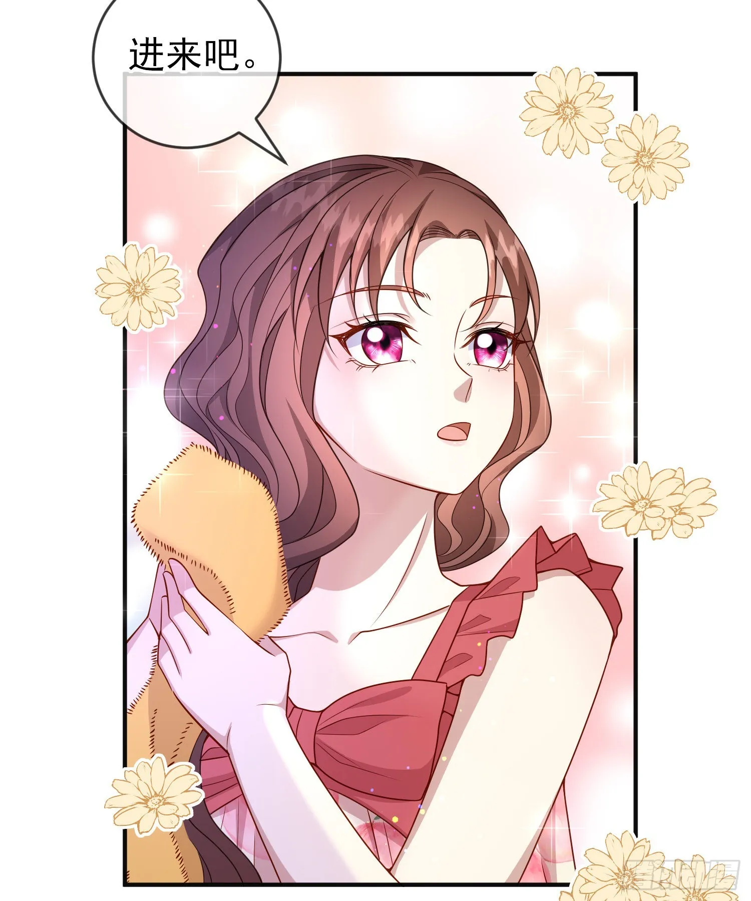 第55话下毒的人是谁？ 第28页