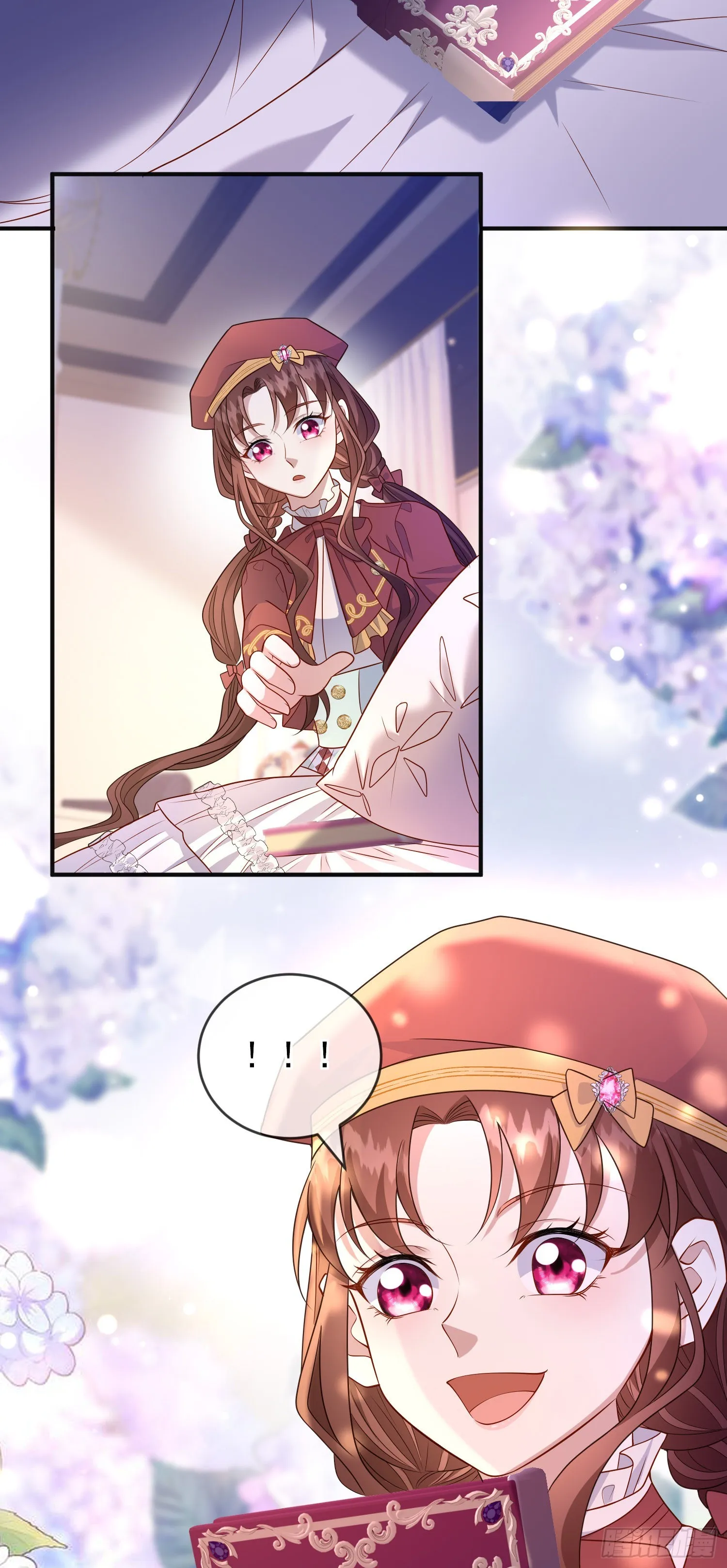 第53话她们有啥秘密吗？ 第9页
