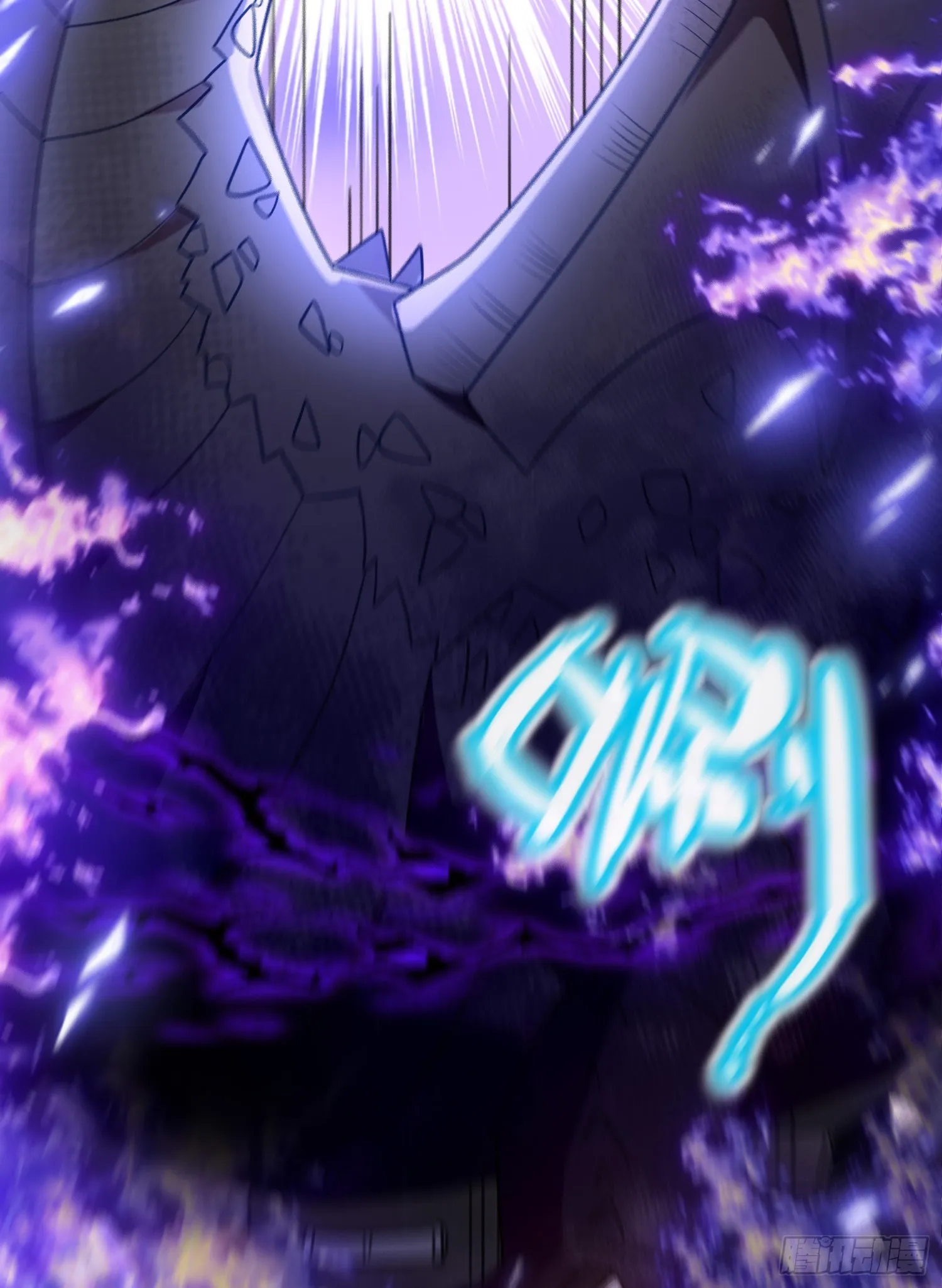 第51话翼龙出现 第19页