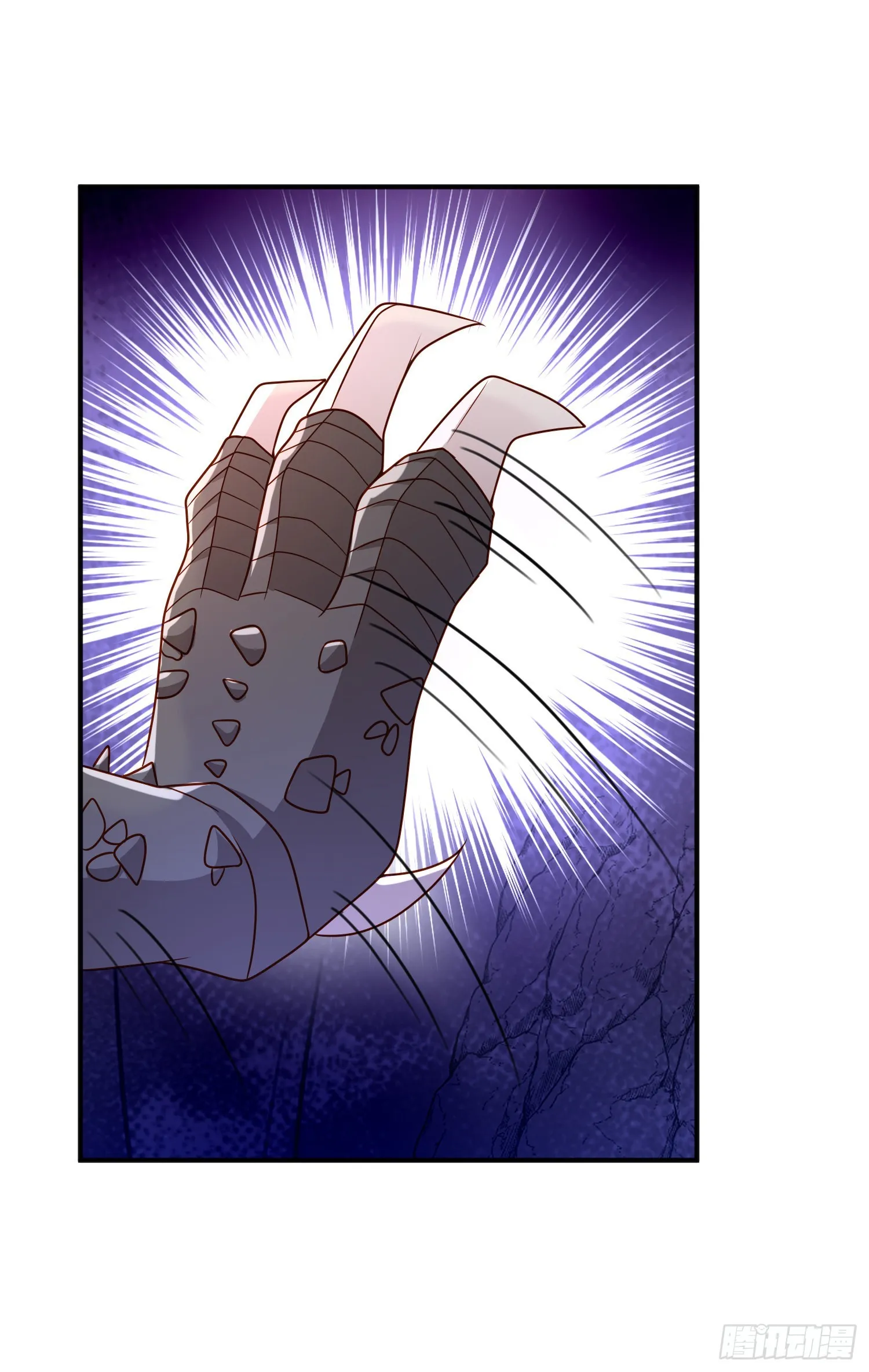 第52话答错了？ 第11页