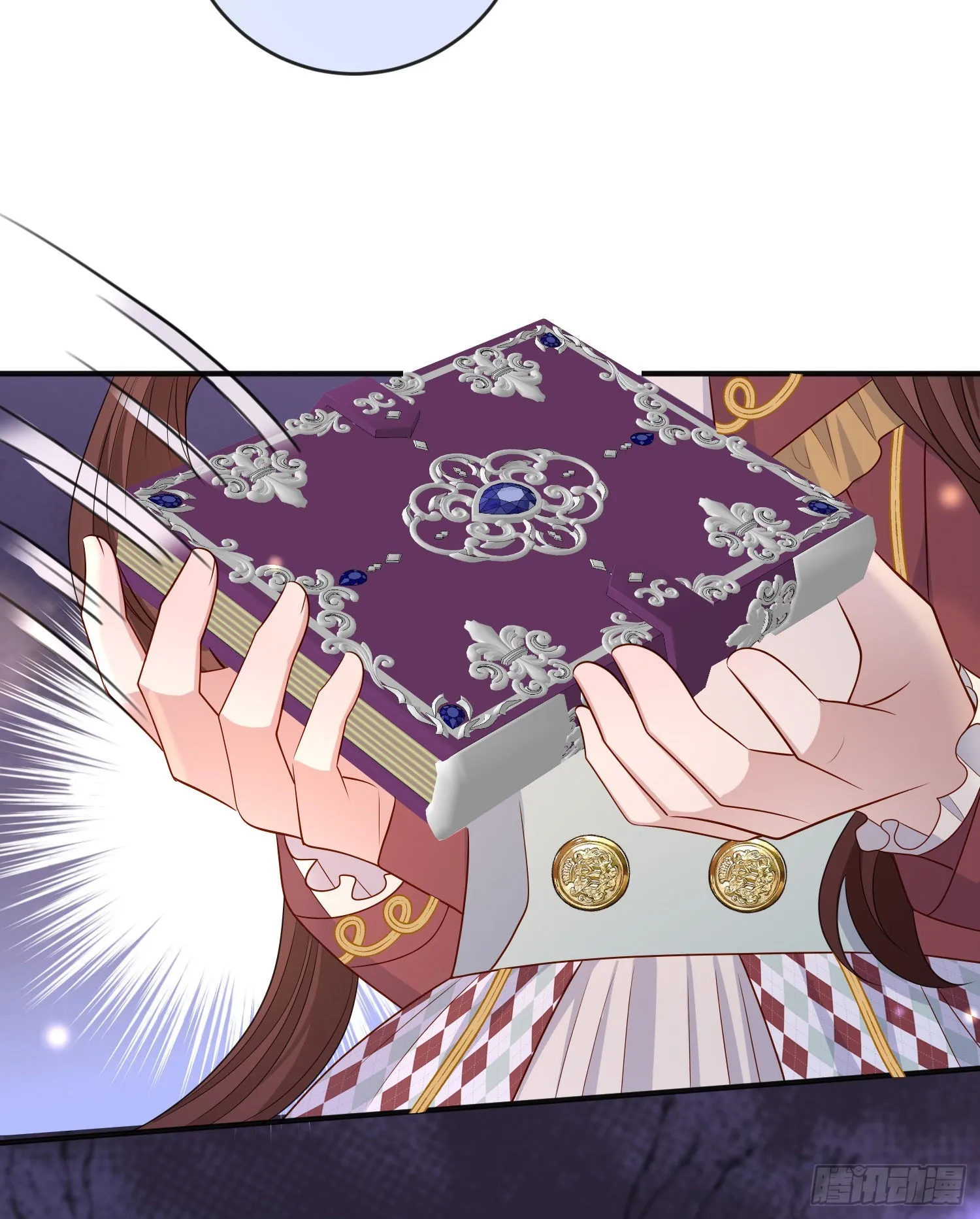 第52话答错了？ 第13页