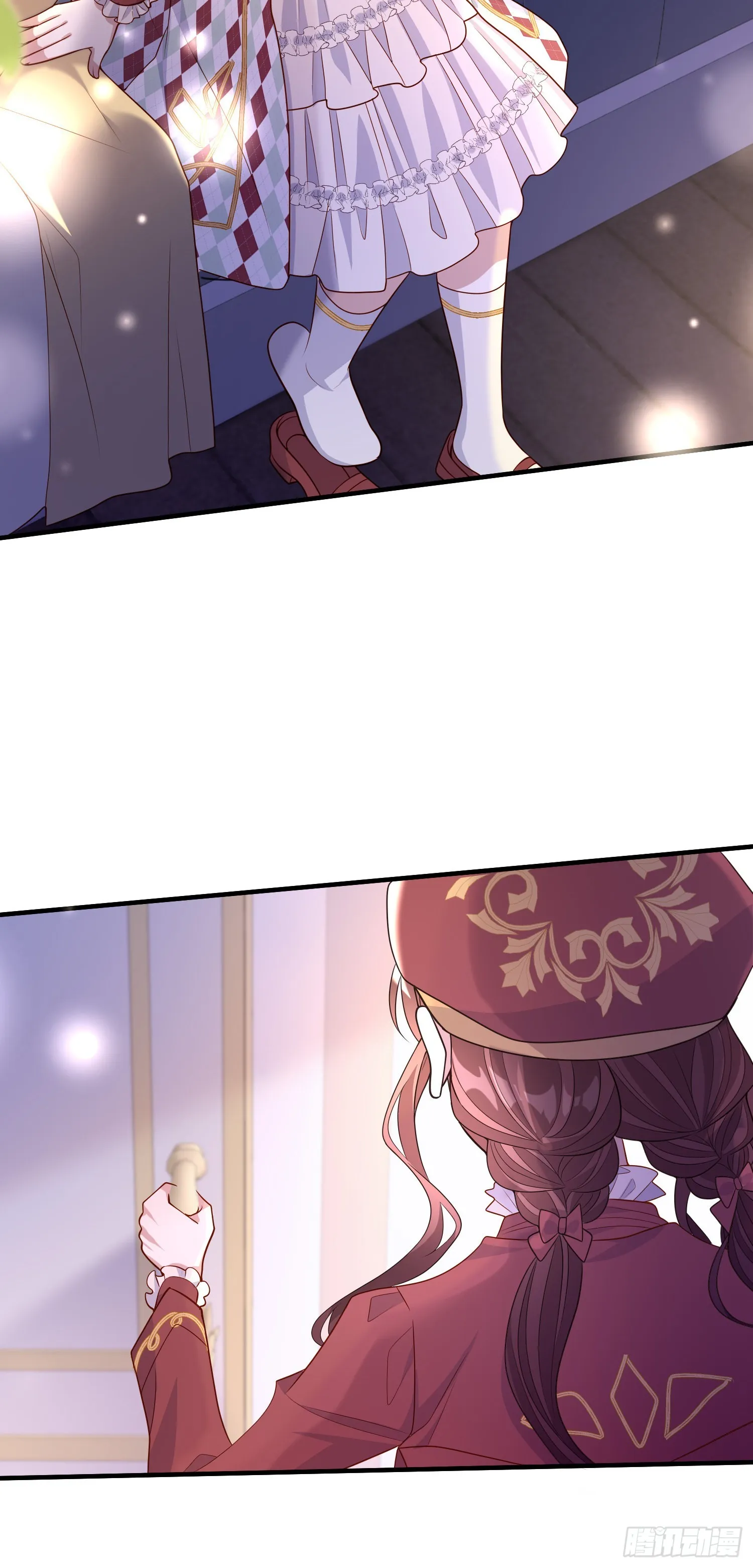 第52话答错了？ 第26页