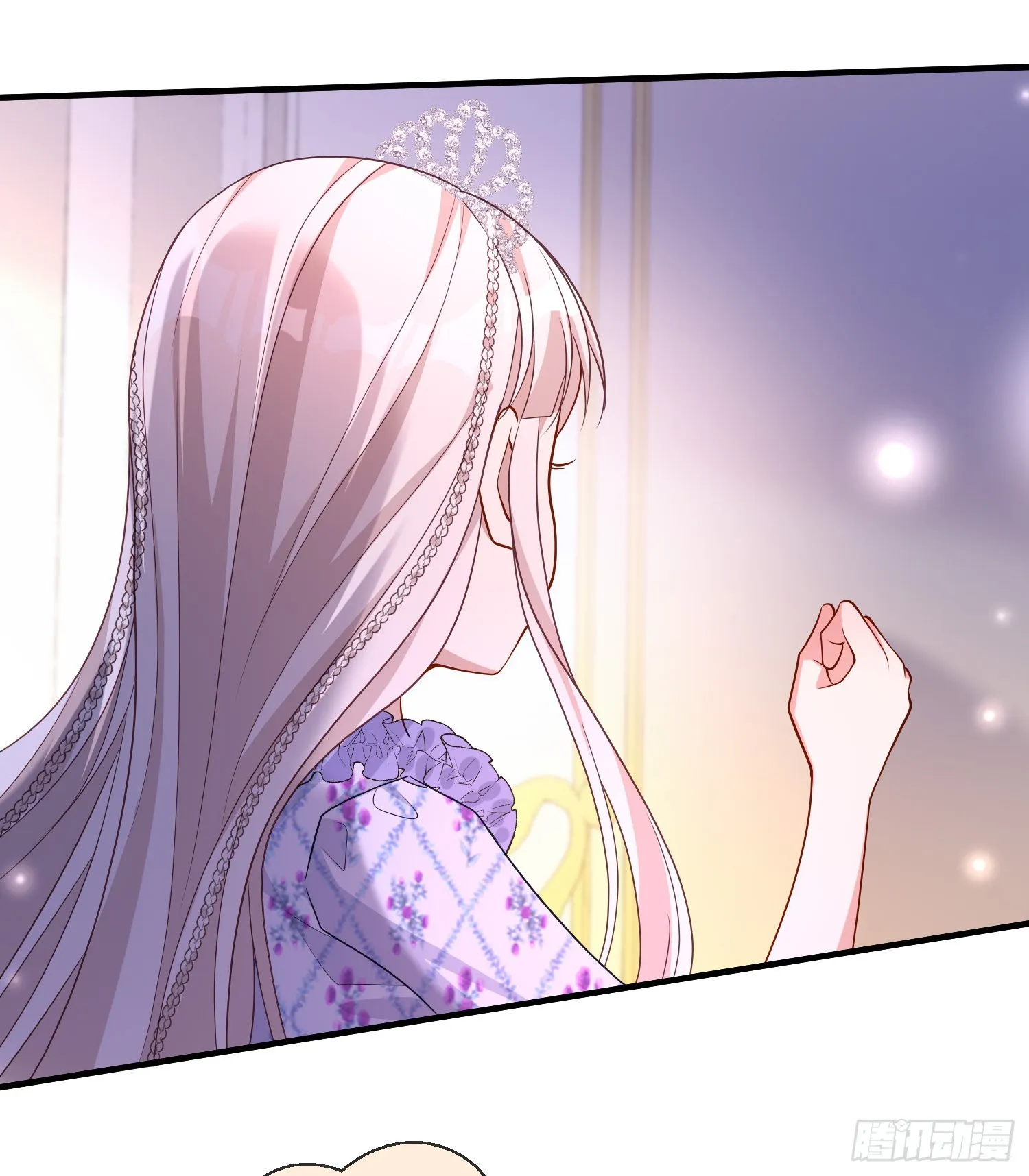 第52话答错了？ 第27页