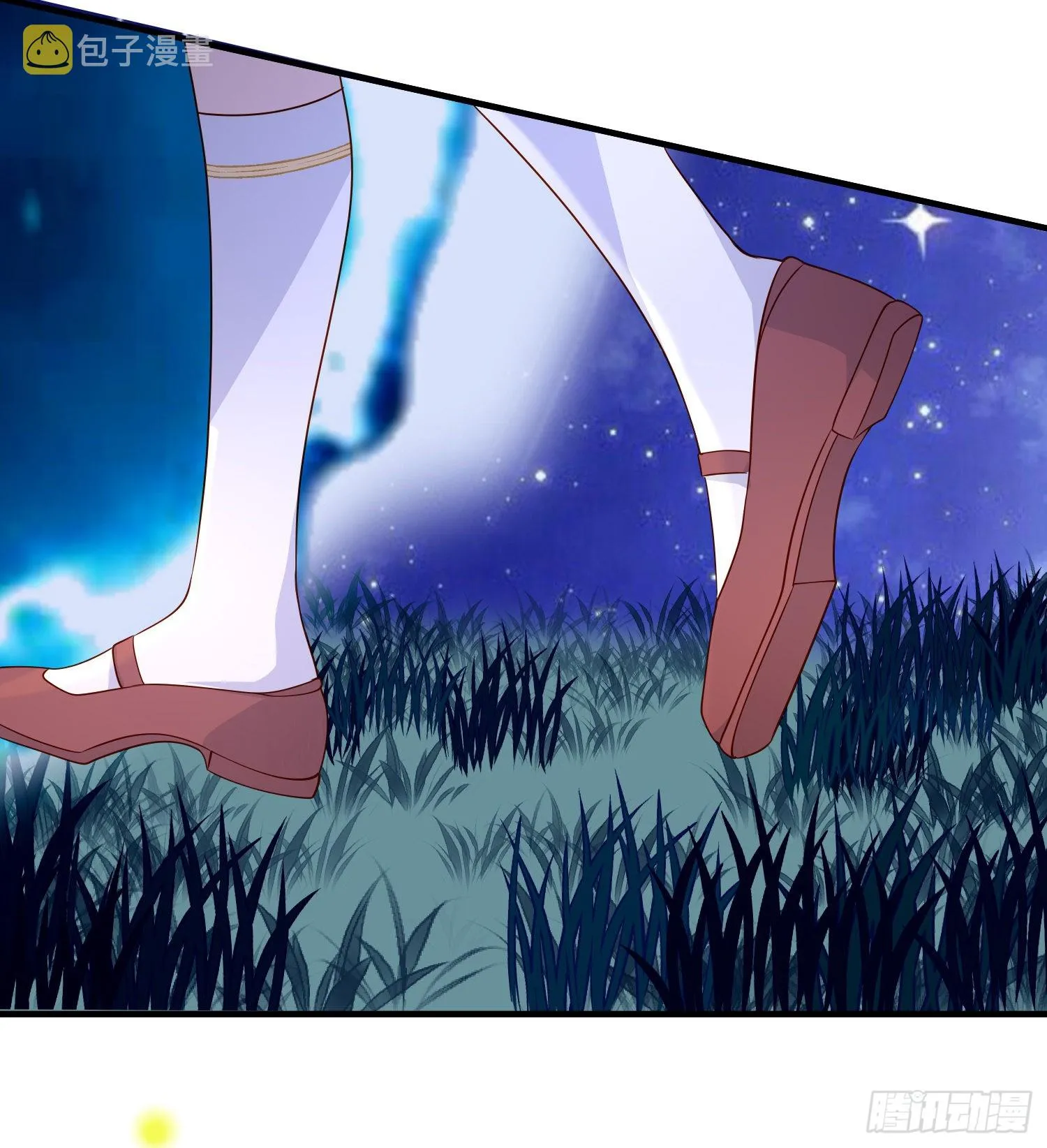 第50话你怎么知道我的秘密？ 第45页