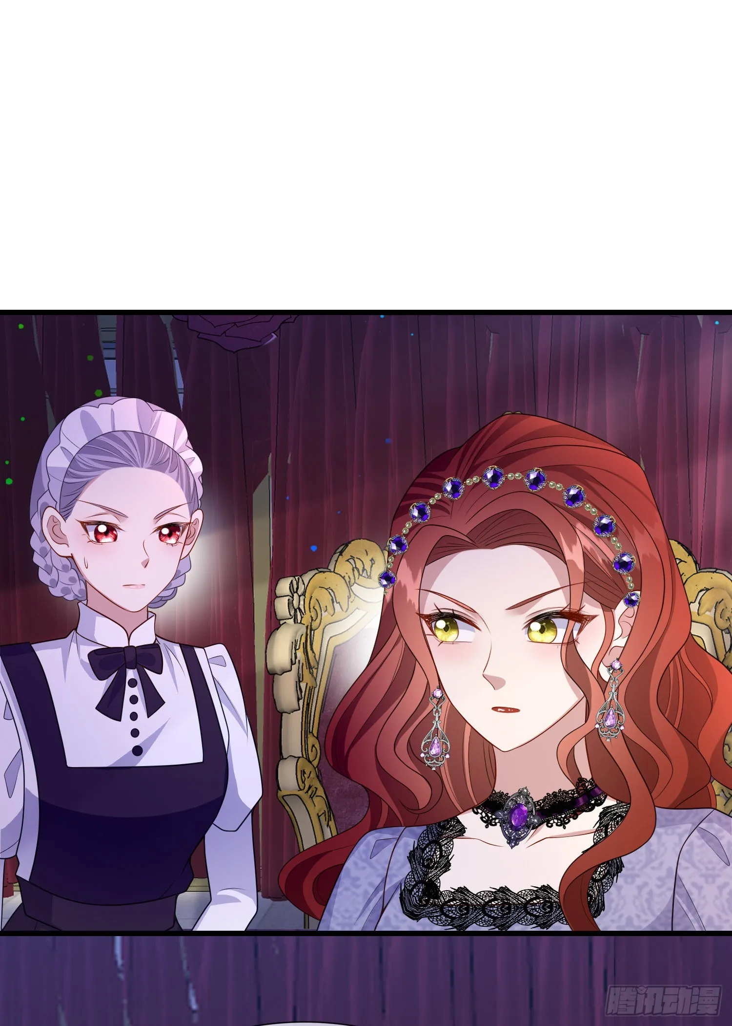 第57话皇后怀疑了？ 第30页