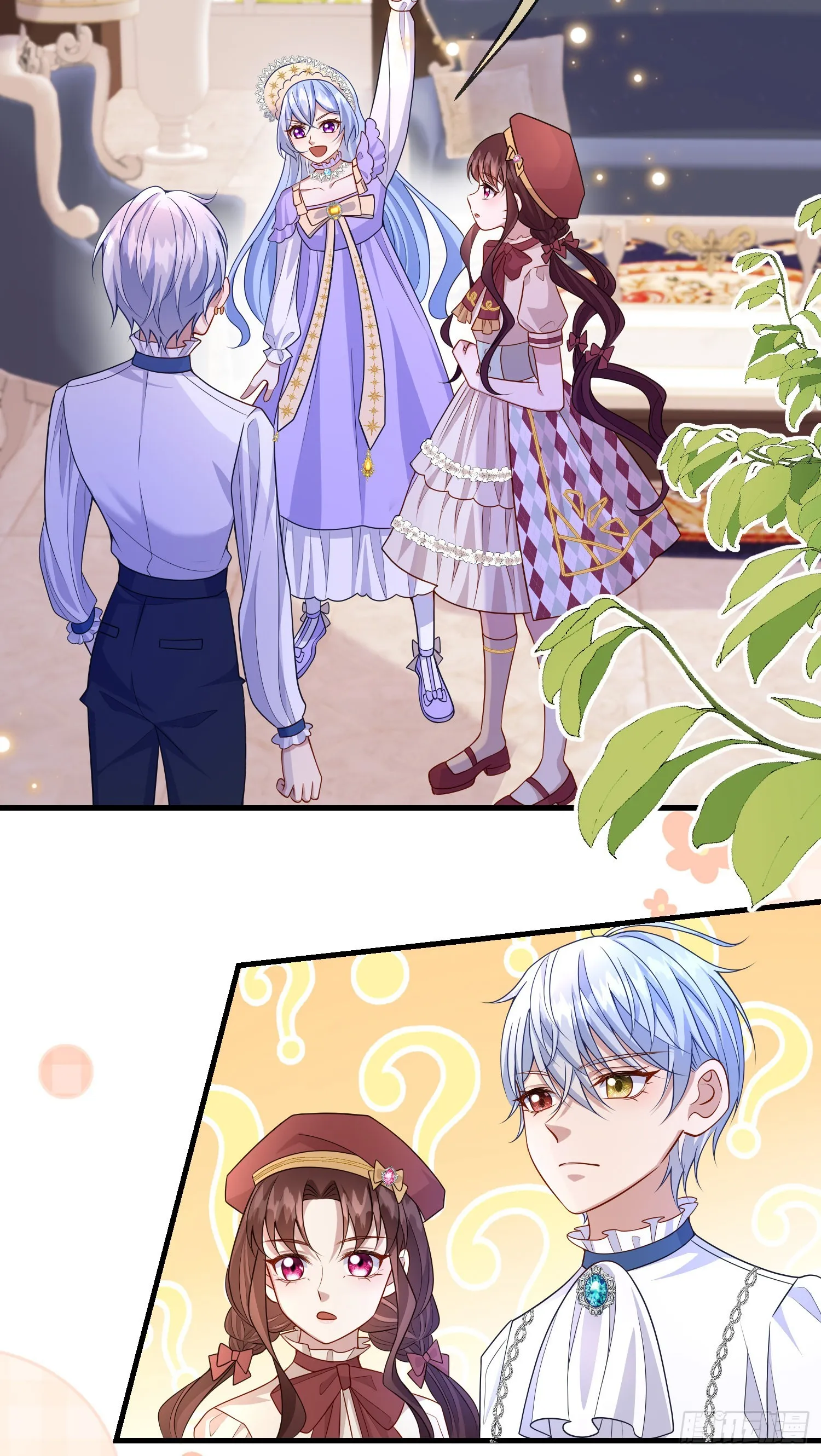 第58话莫汉克病了 第27页