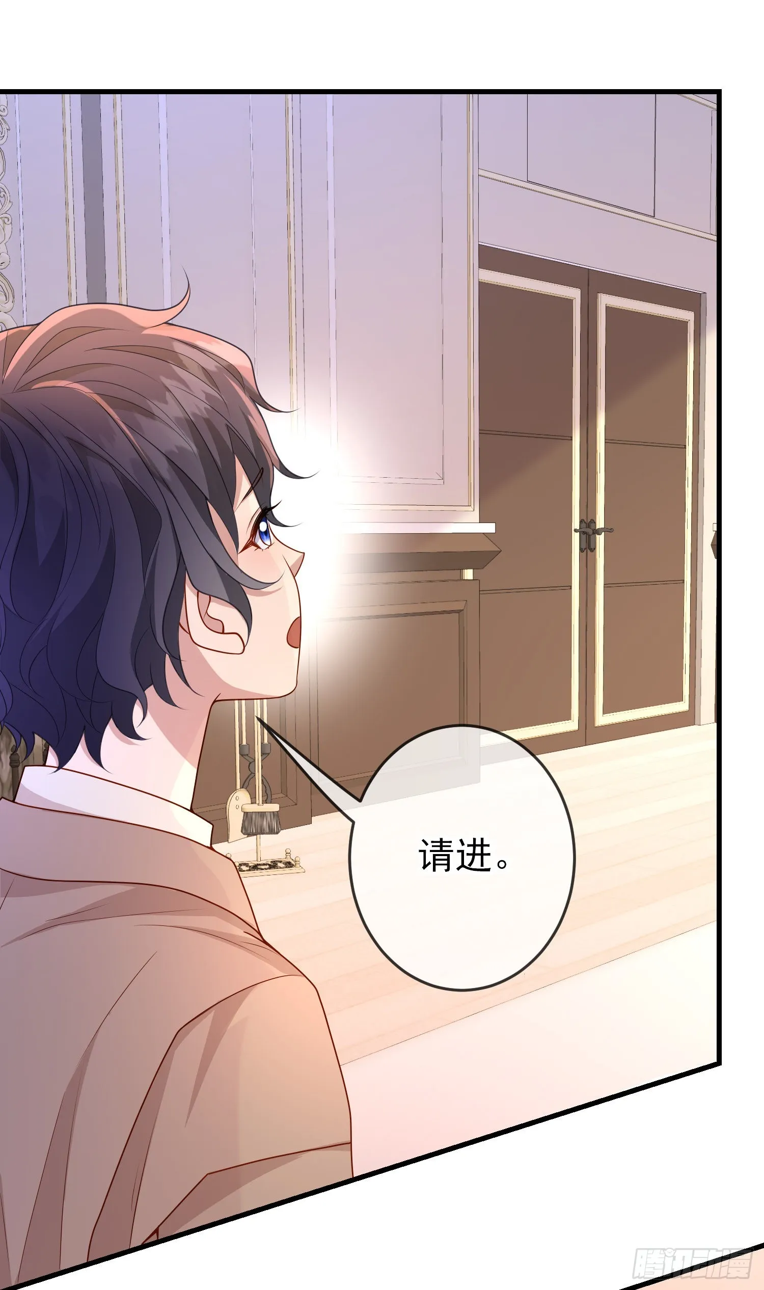 第58话莫汉克病了 第37页