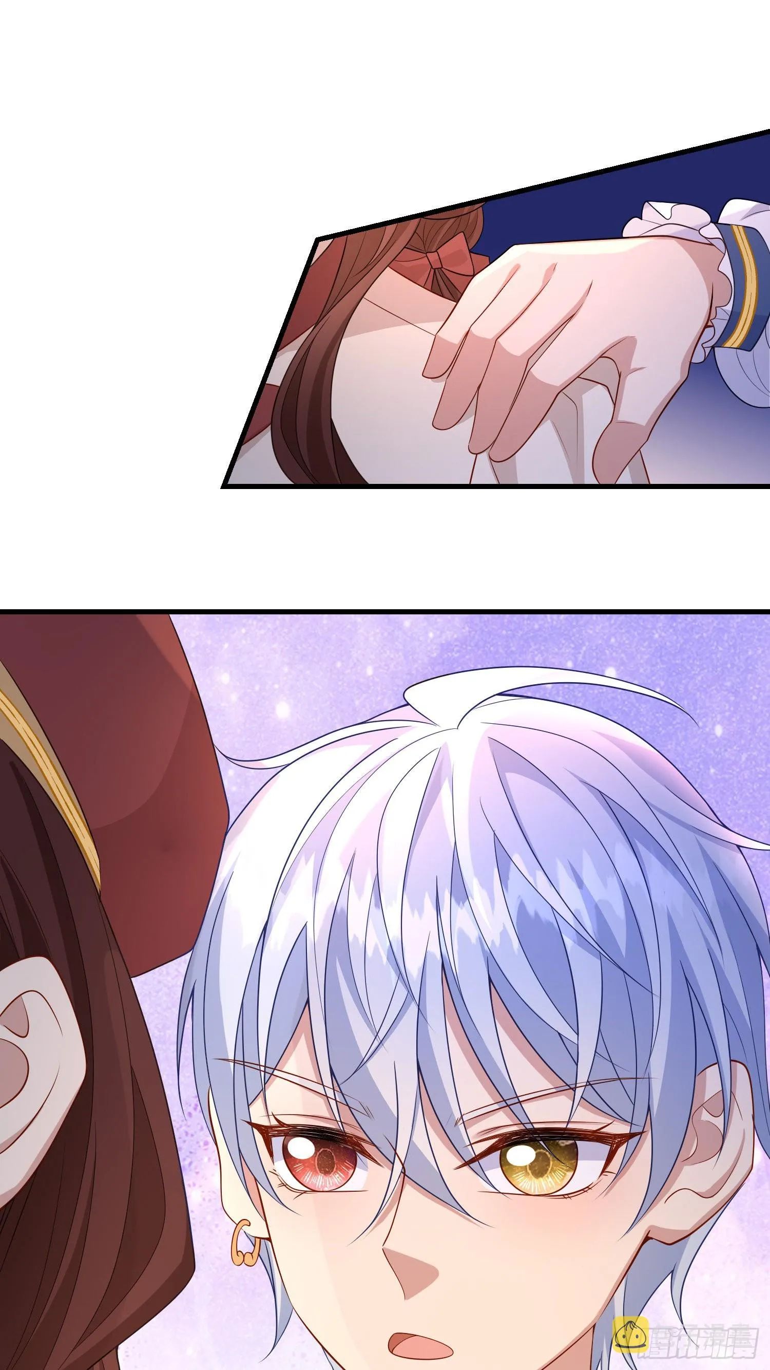 第58话莫汉克病了 第45页