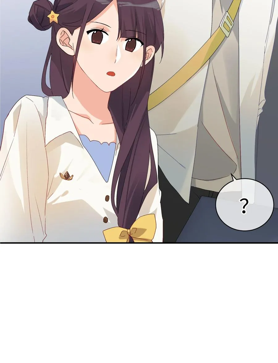 043 竞争关系？ 第48页