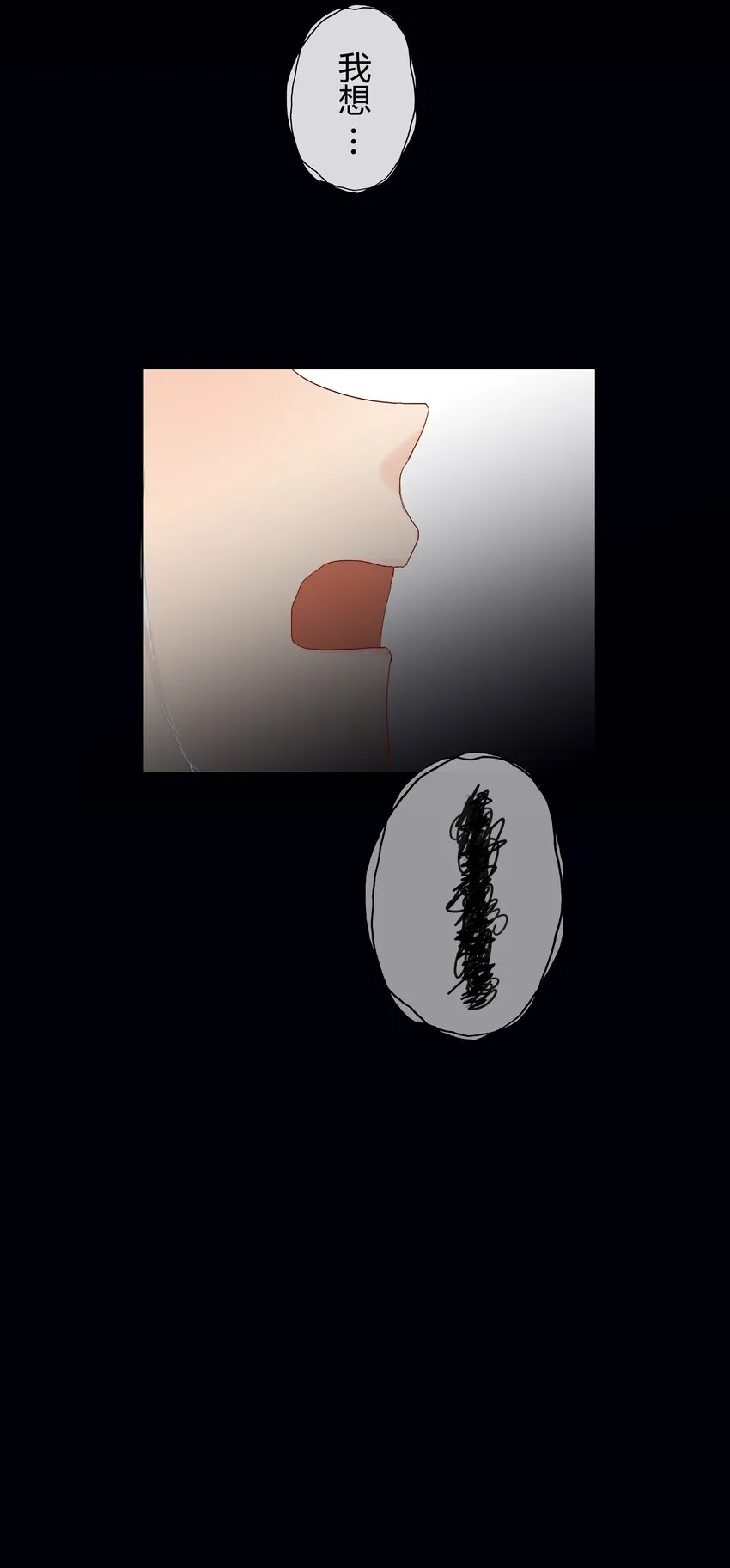 010 IF 第65页