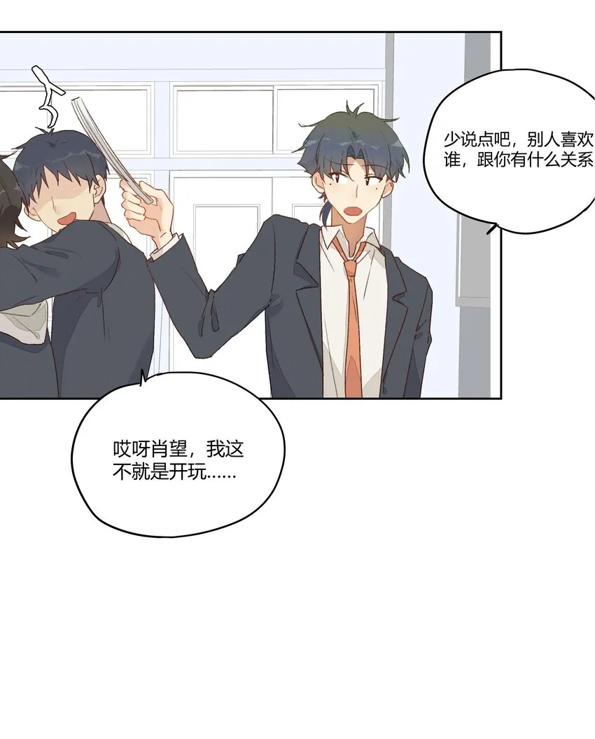 011 ??? 第40页