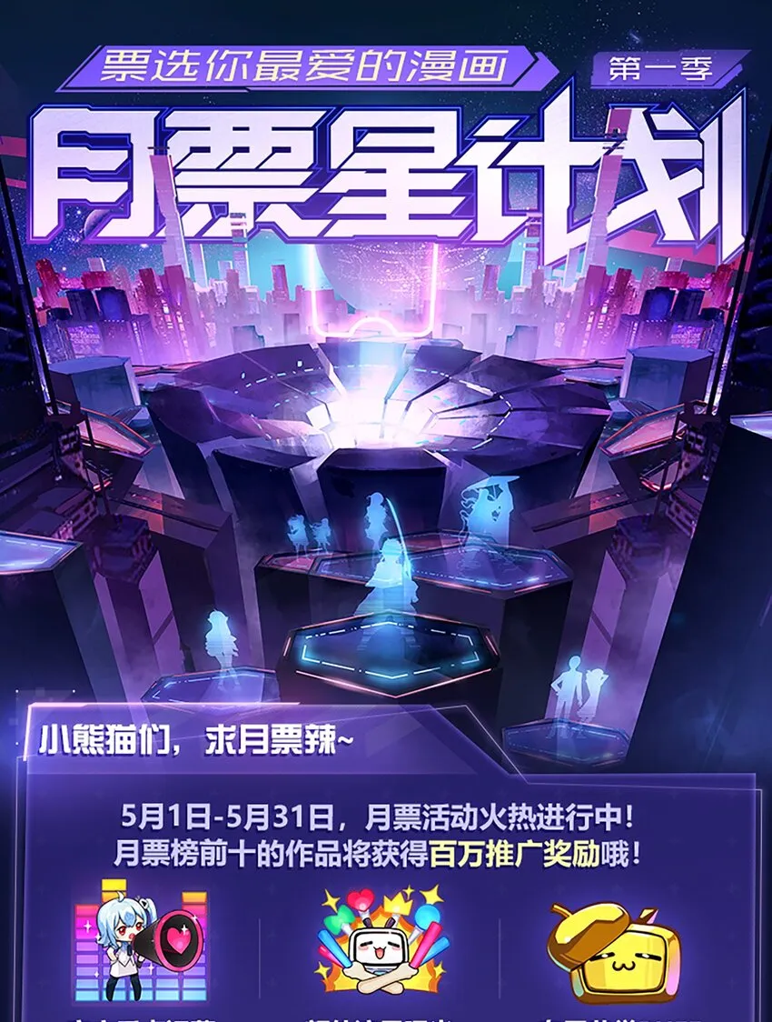 015 变化的讯号 第41页