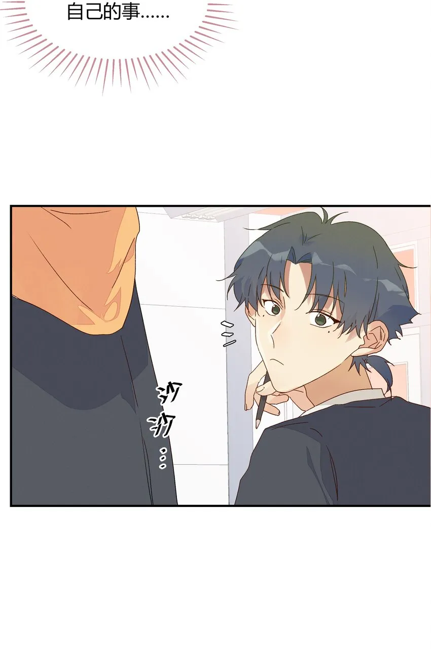 020 Thank You 第19页