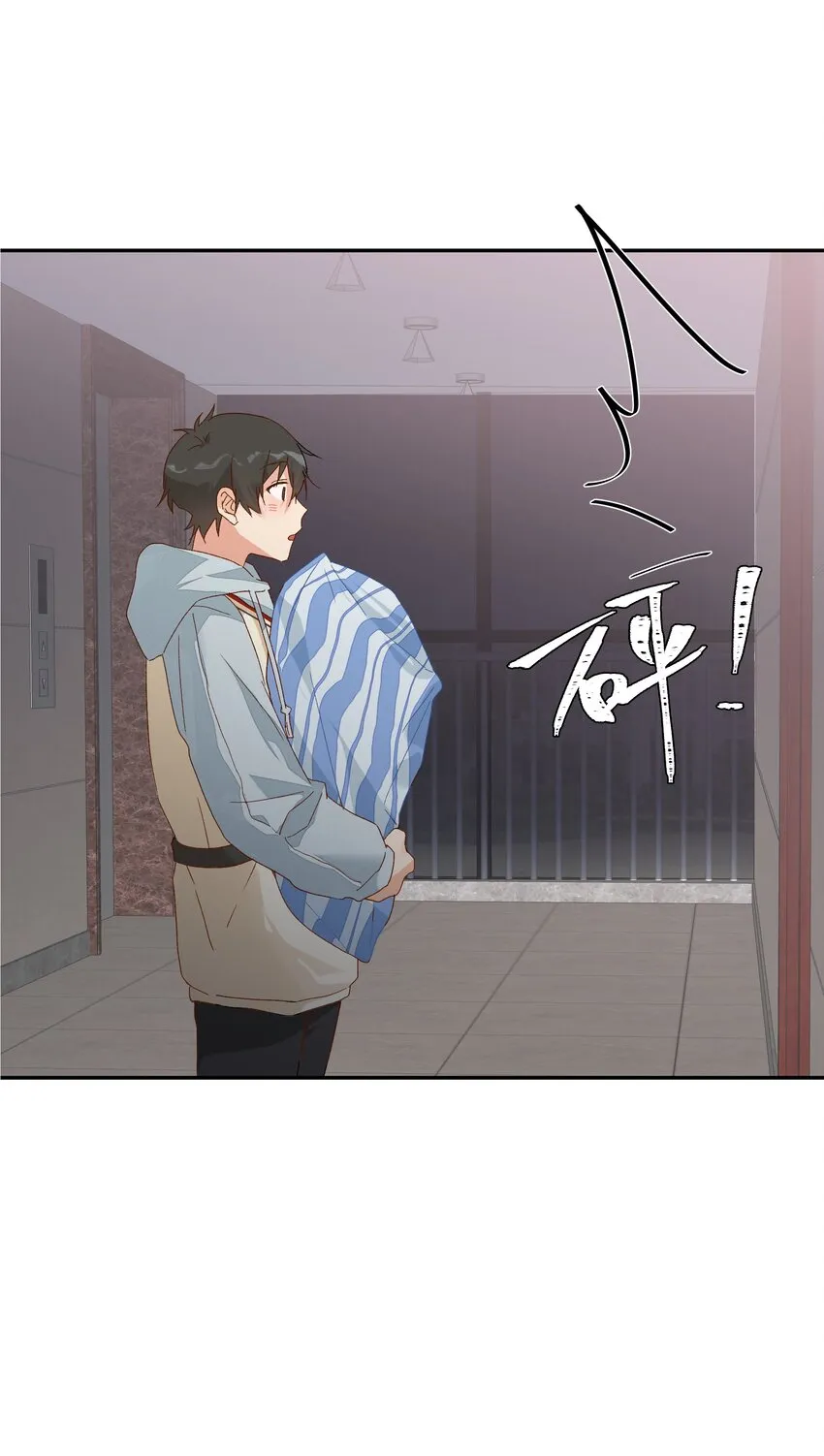 027 正确的应对方法 第34页