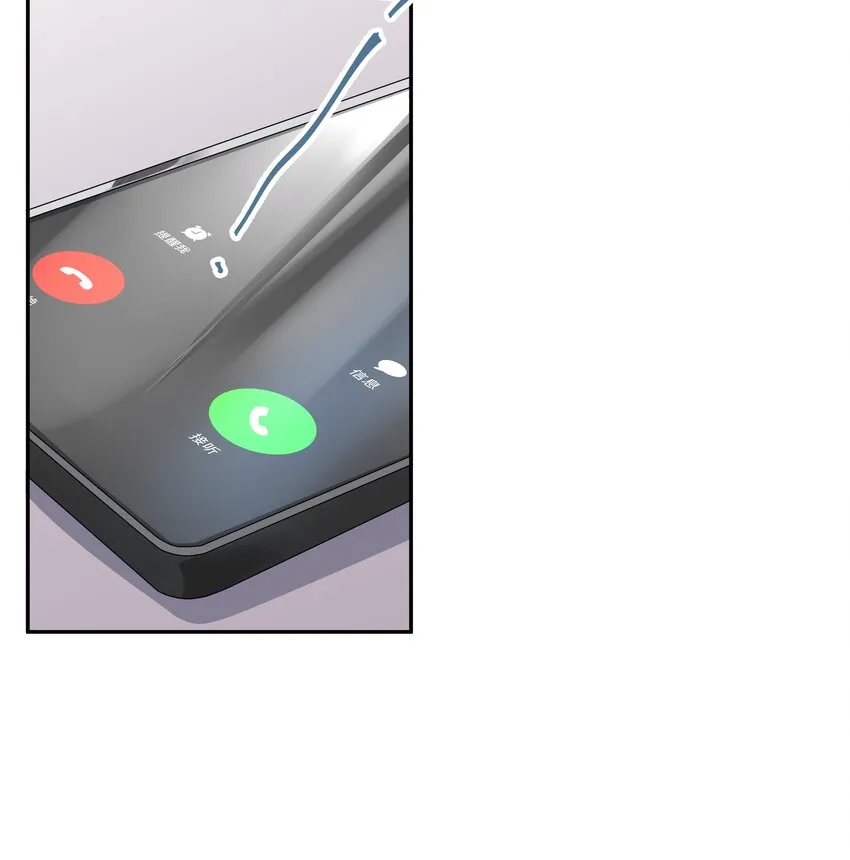 027 正确的应对方法 第53页
