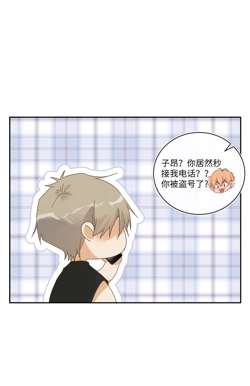 027 正确的应对方法 第56页