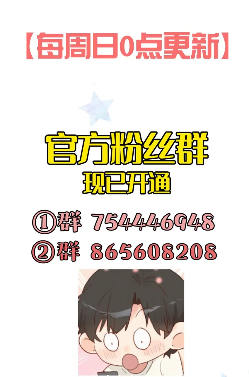 030 是与非的选择题 第61页