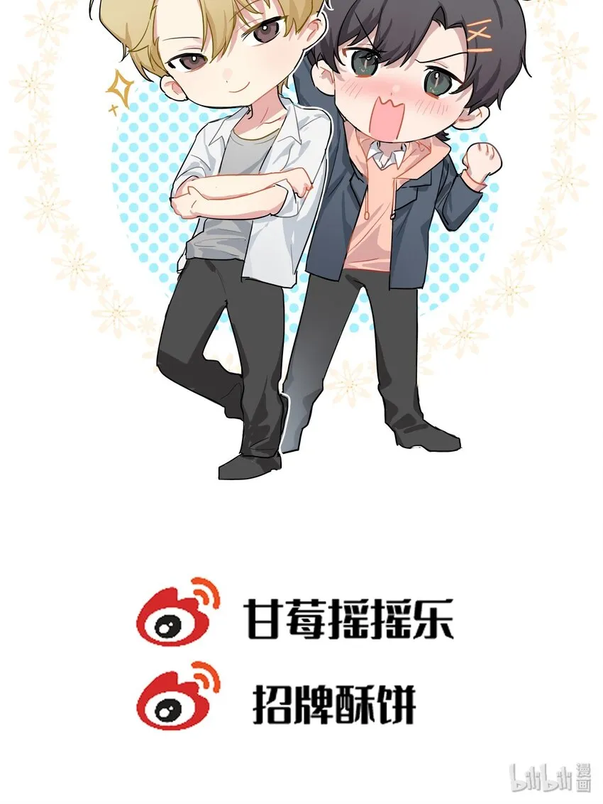 030 是与非的选择题 第63页