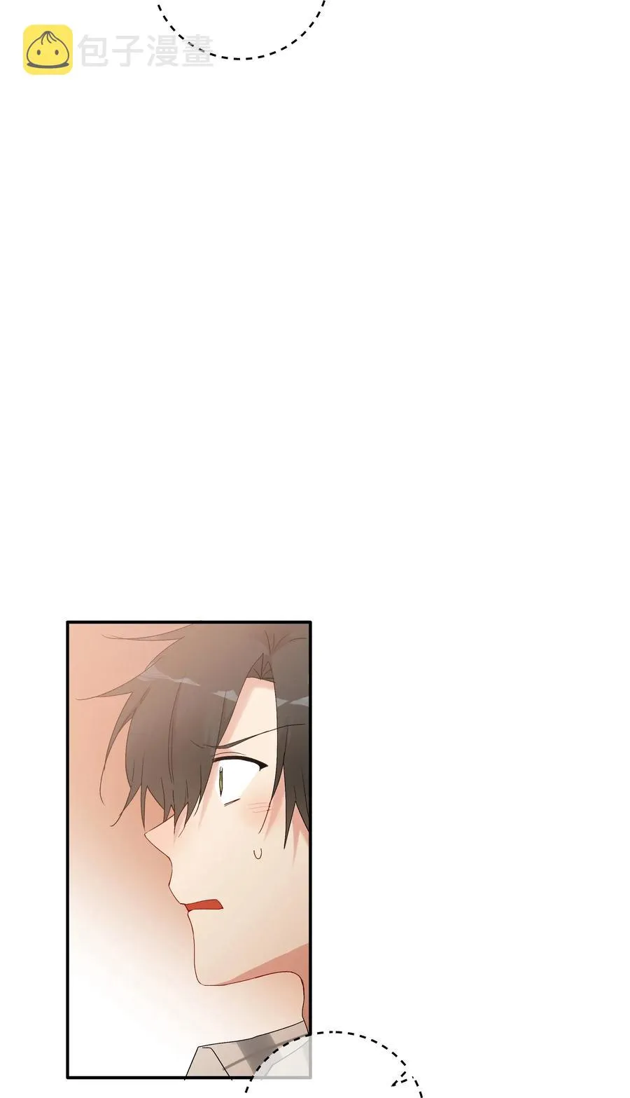 039 欢迎回来 第36页