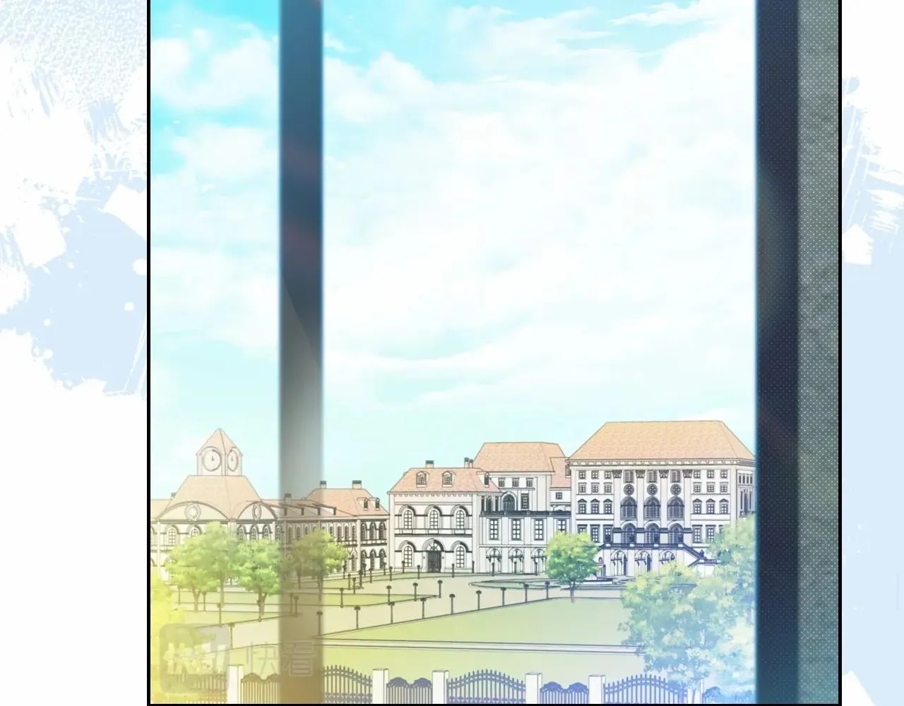 第84话 你们是什么关系 第32页