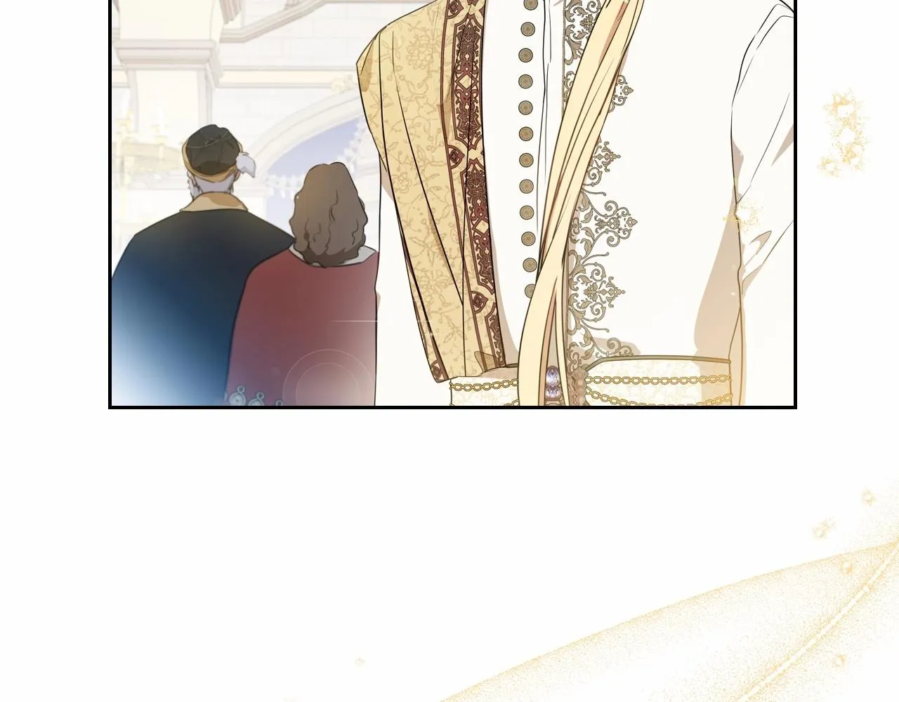 第84话 你们是什么关系 第156页