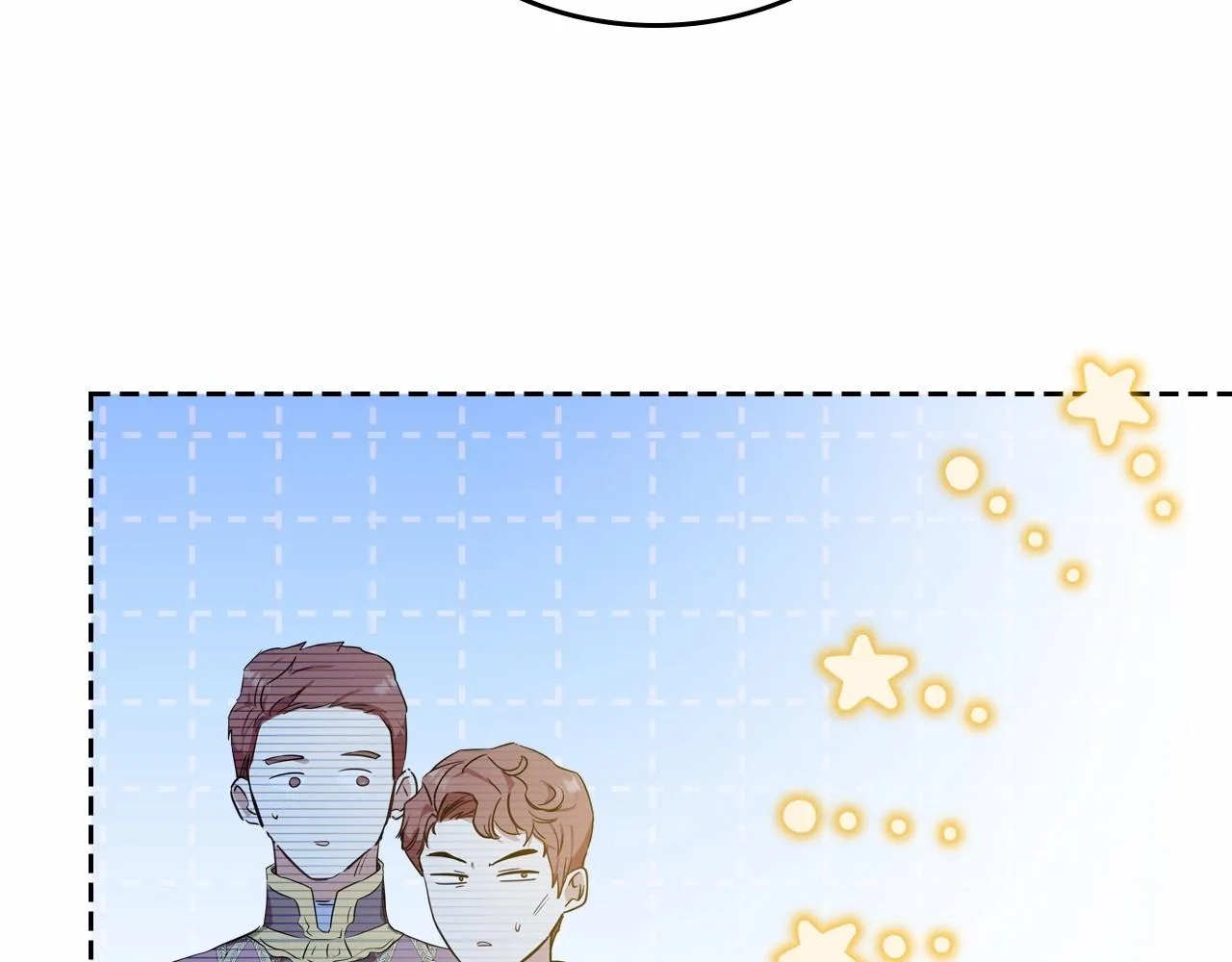 第84话 你们是什么关系 第167页
