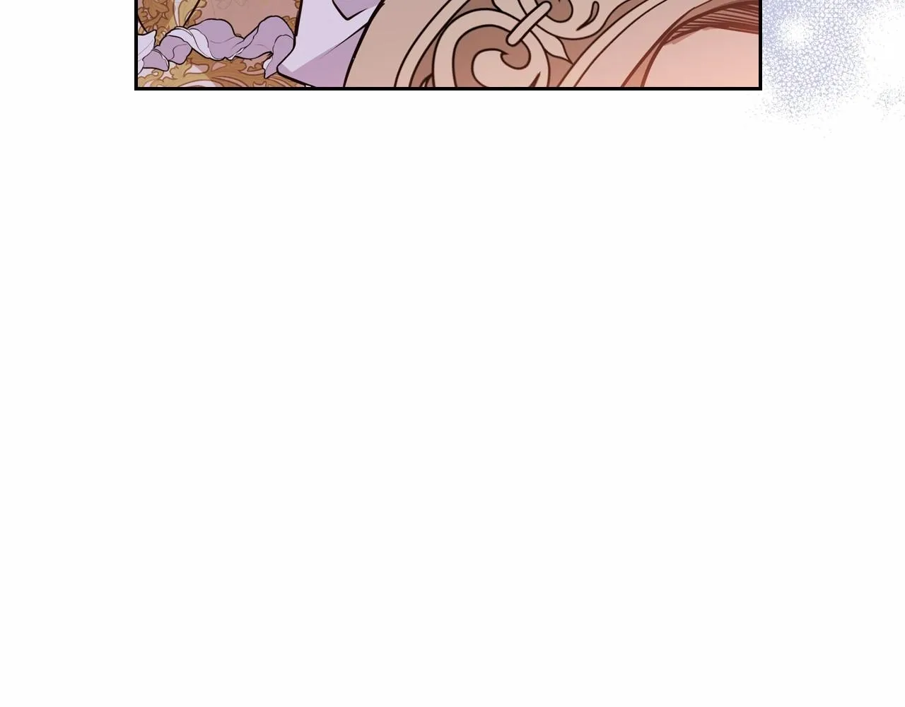 第83话 竞标现场的打脸 第17页