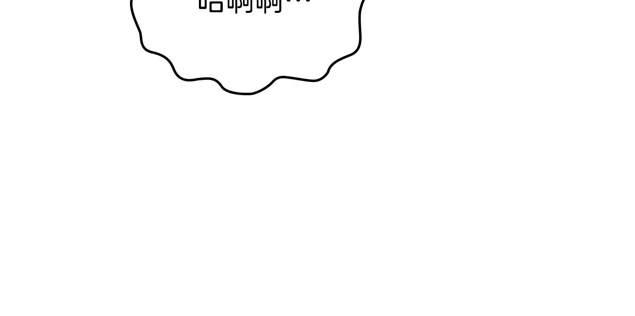 第83话 竞标现场的打脸 第70页