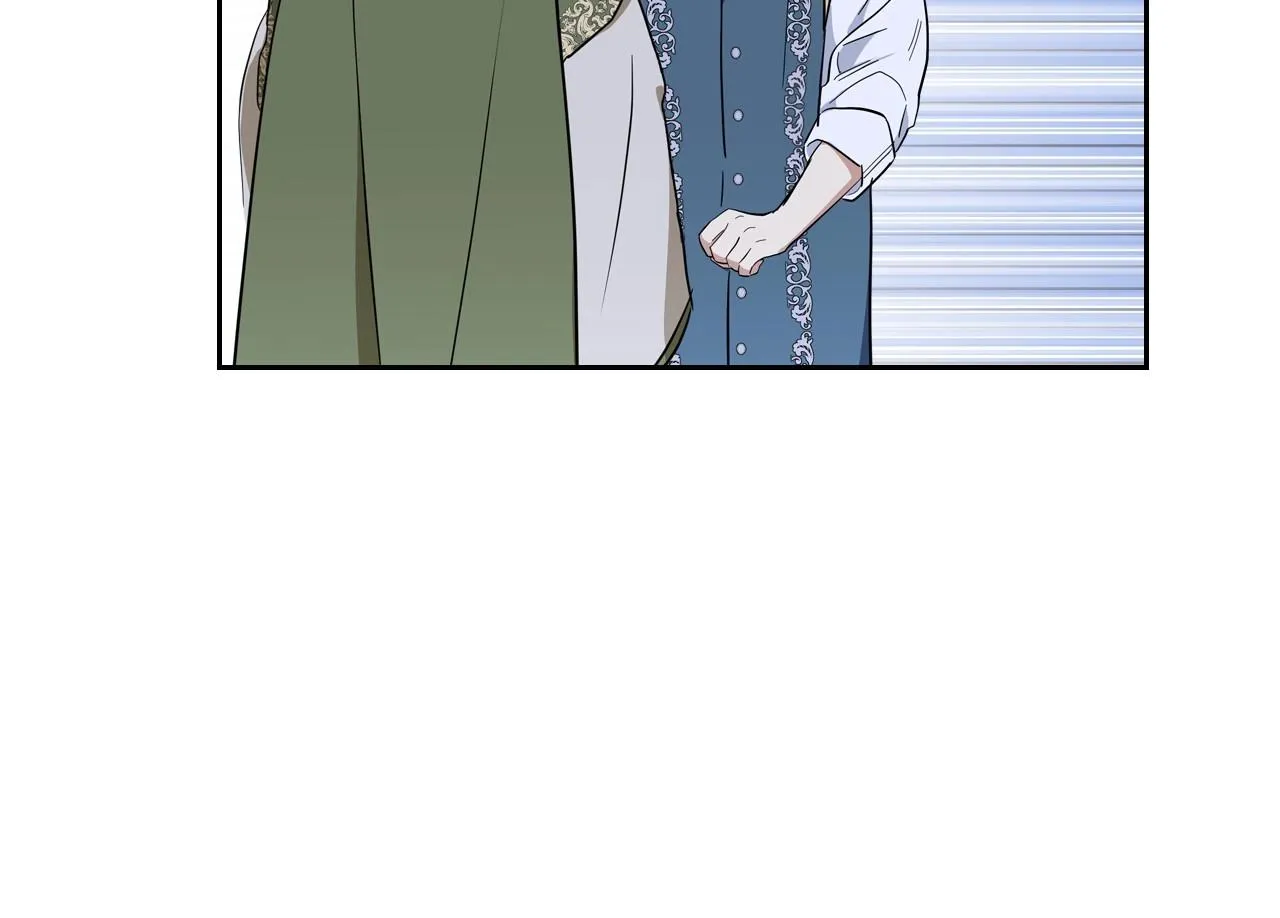 第83话 竞标现场的打脸 第96页