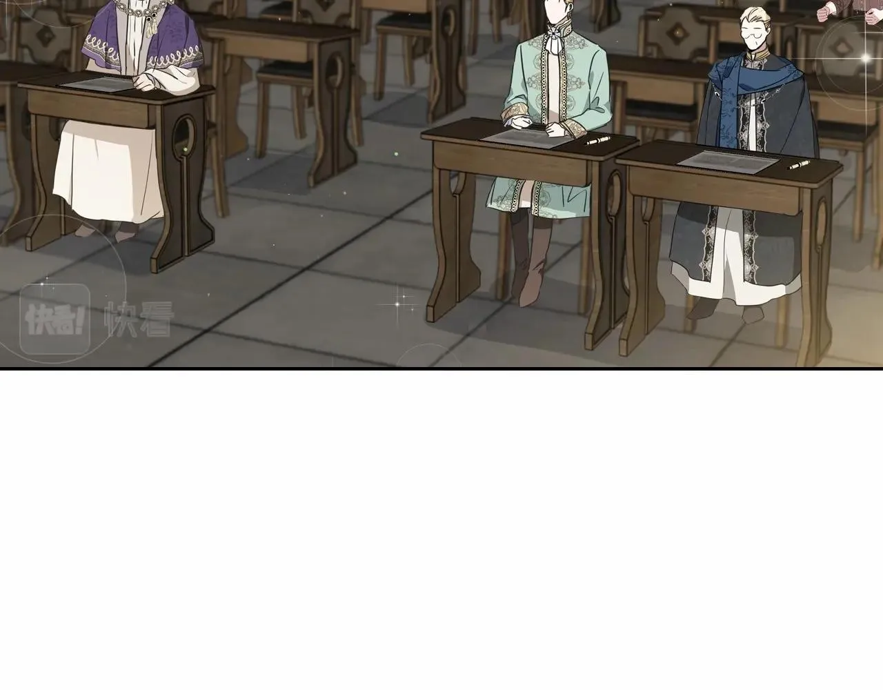 第83话 竞标现场的打脸 第116页