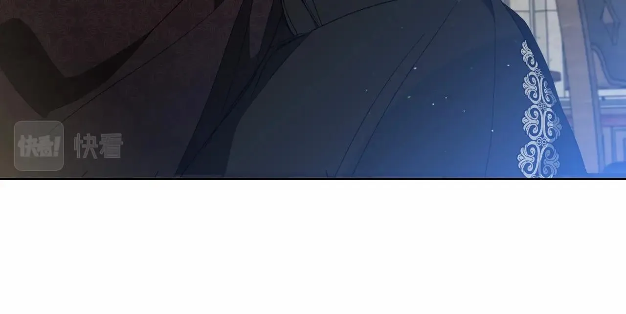 第83话 竞标现场的打脸 第197页