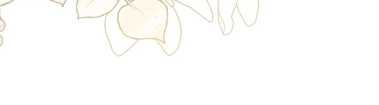 第83话 竞标现场的打脸 第203页