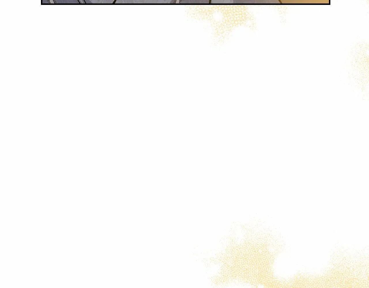 第82话 姑父的阴谋 第11页