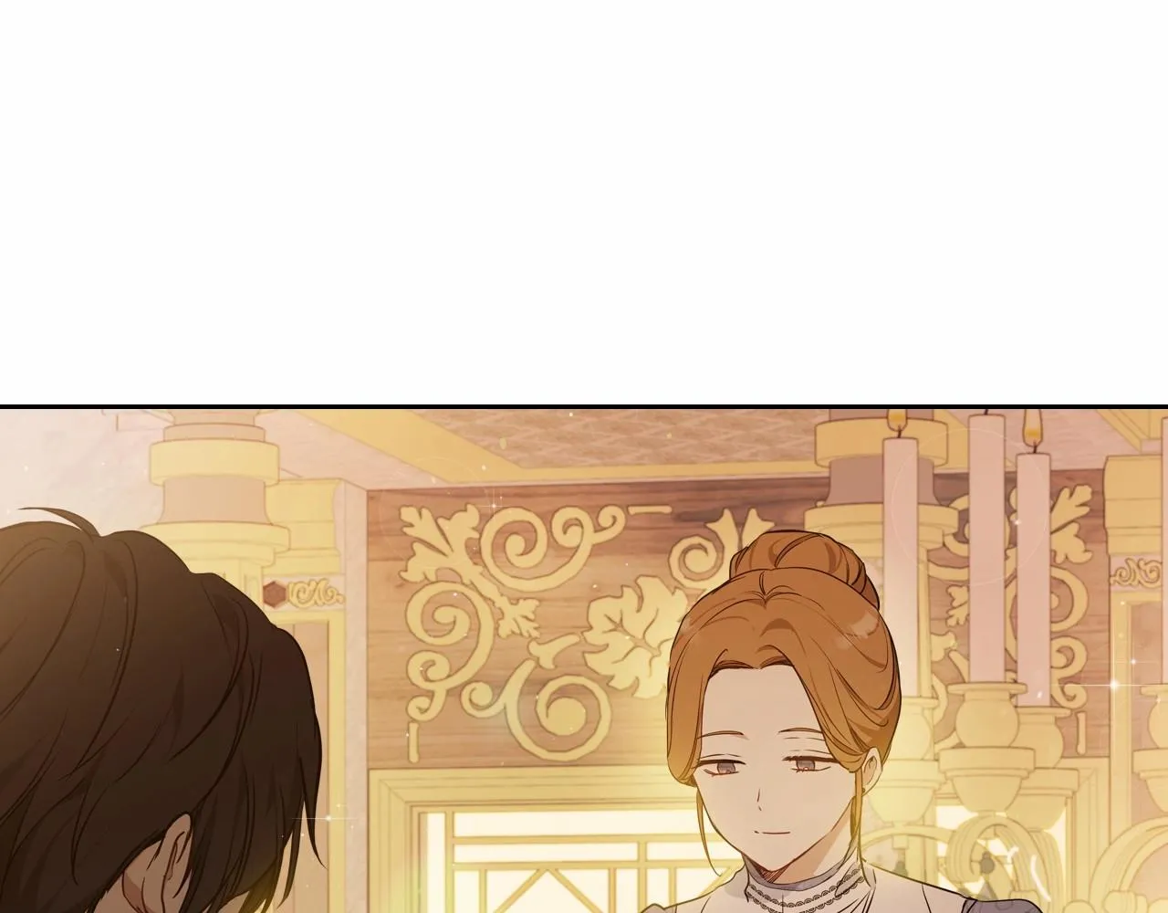 第82话 姑父的阴谋 第15页