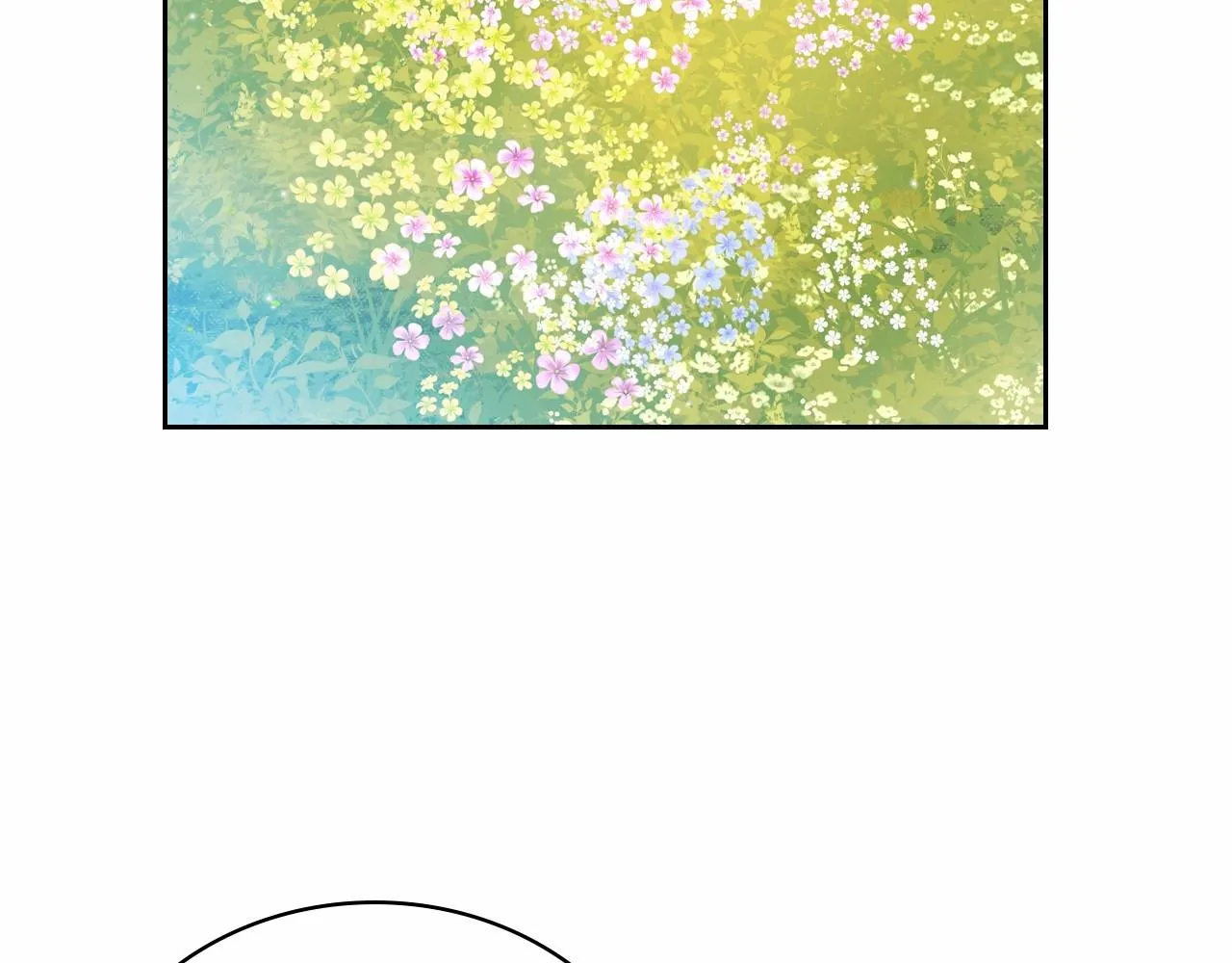 第82话 姑父的阴谋 第96页