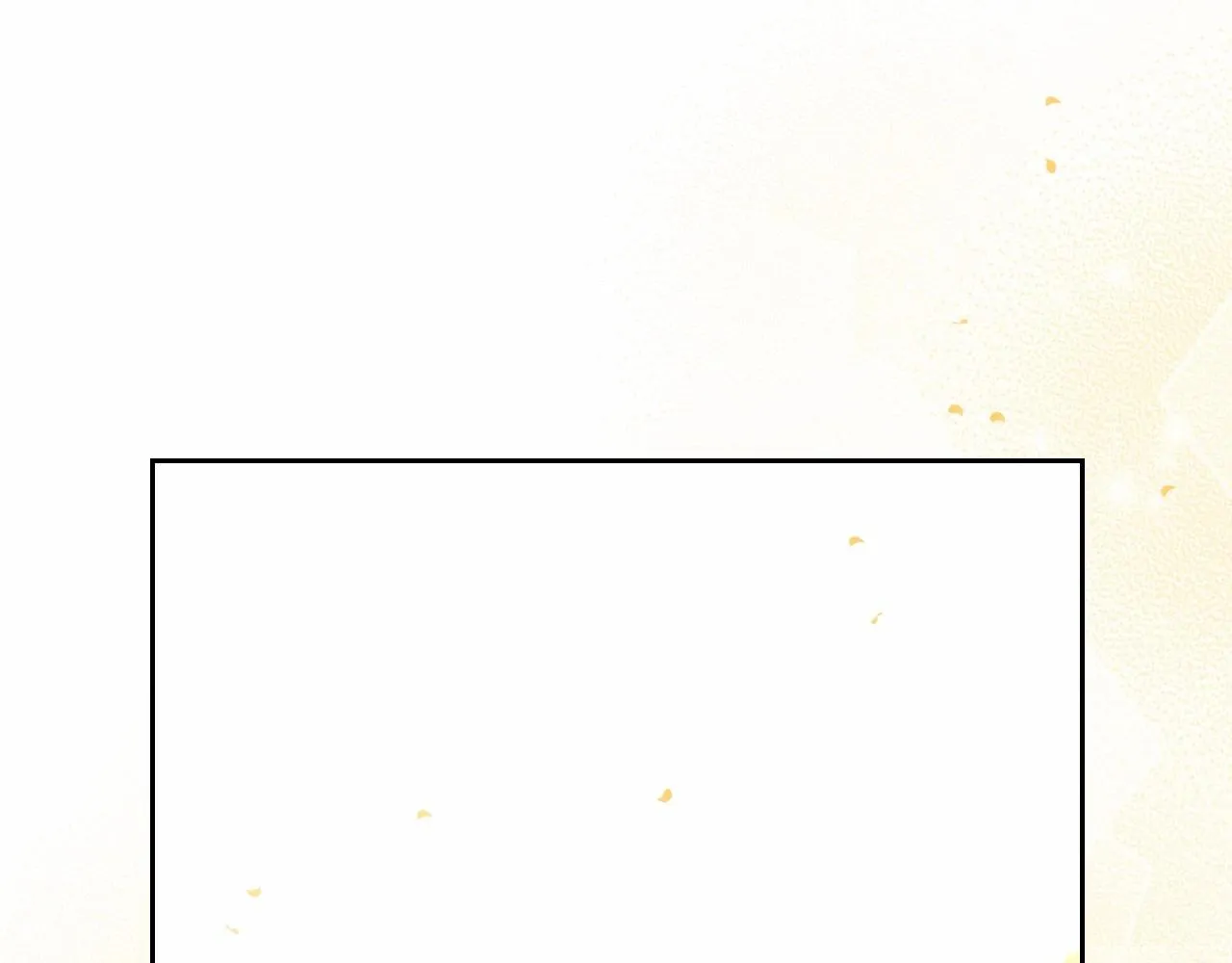 第82话 姑父的阴谋 第135页