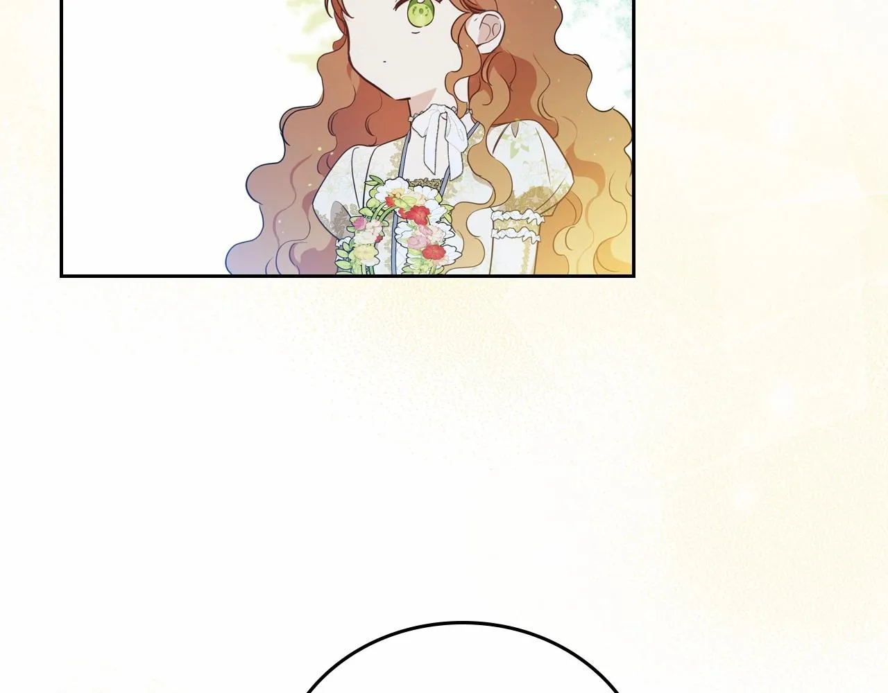 第82话 姑父的阴谋 第141页