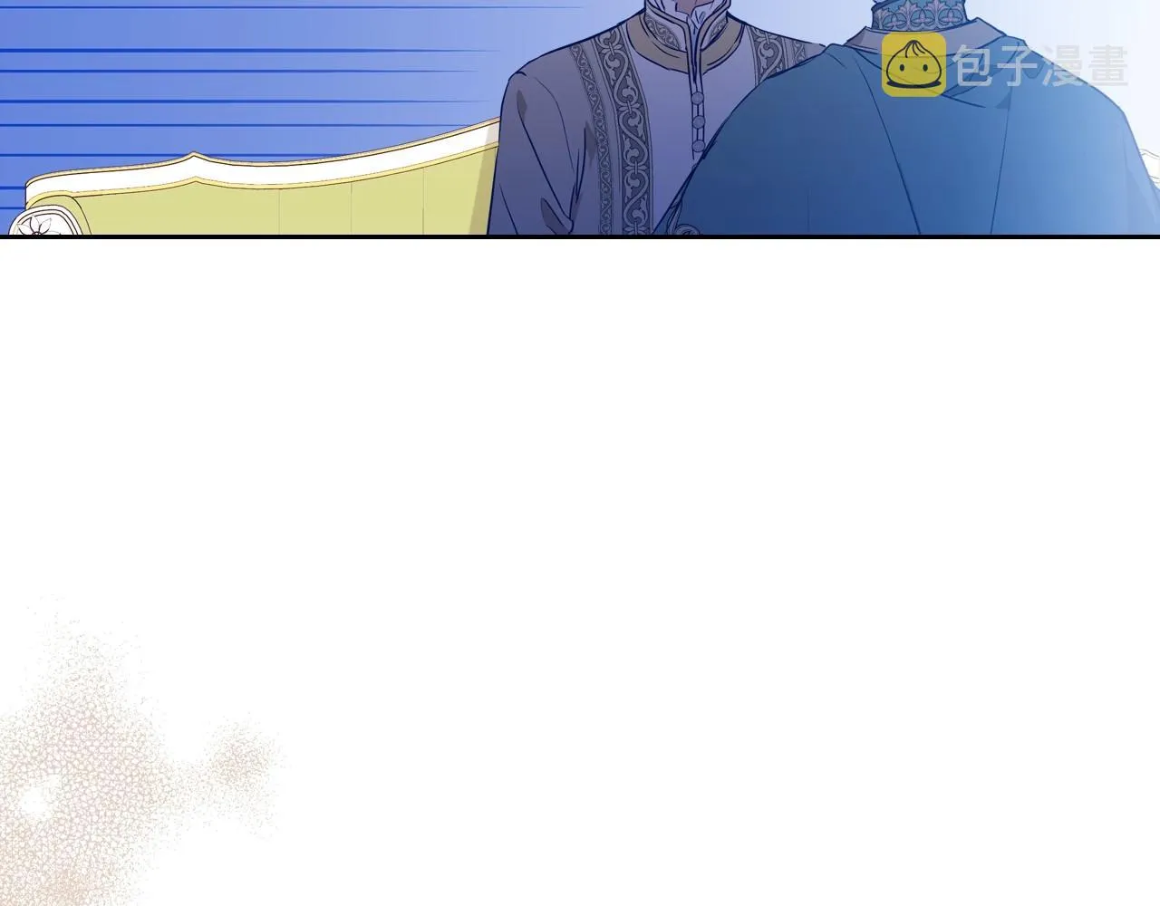 第82话 姑父的阴谋 第202页