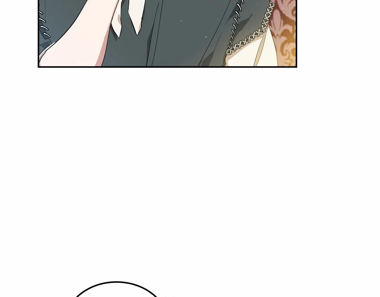 第81话 我就是没有教养 第33页
